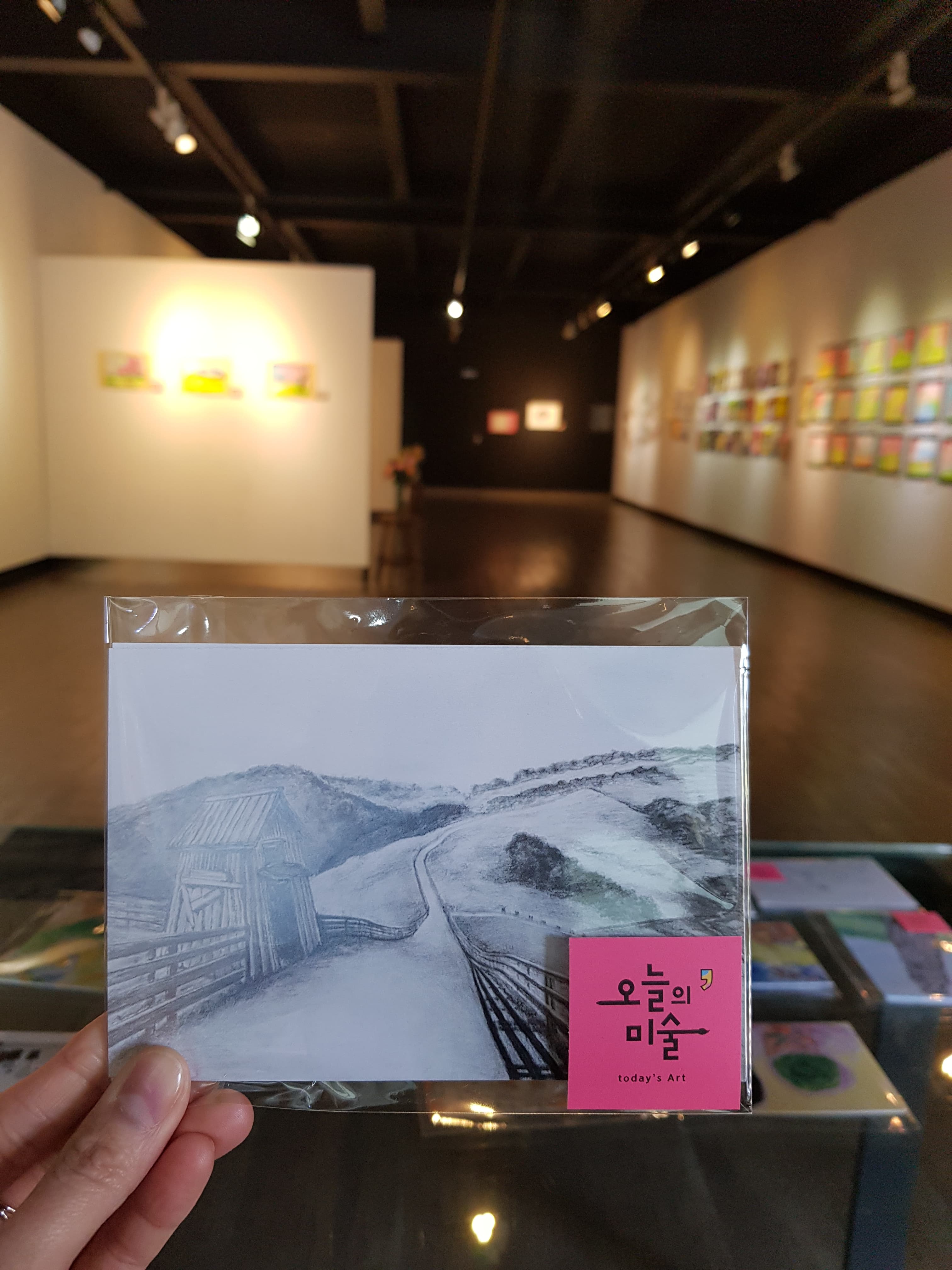 오늘의 미술 사진 2