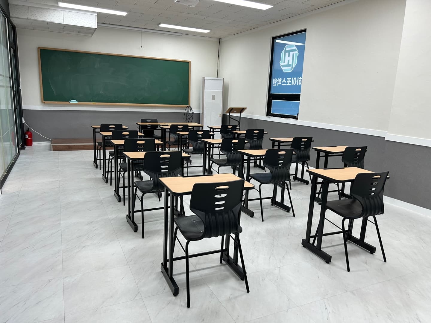 하이포스 학원 사진 1