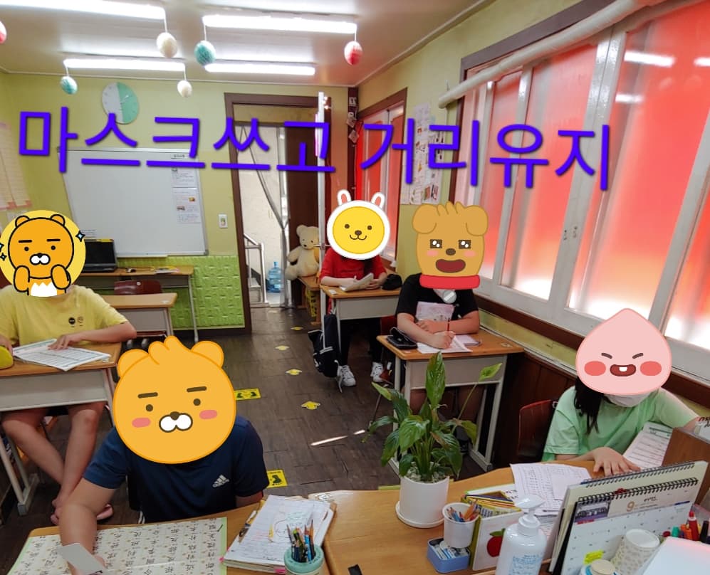 필수 한문교실 사진 3