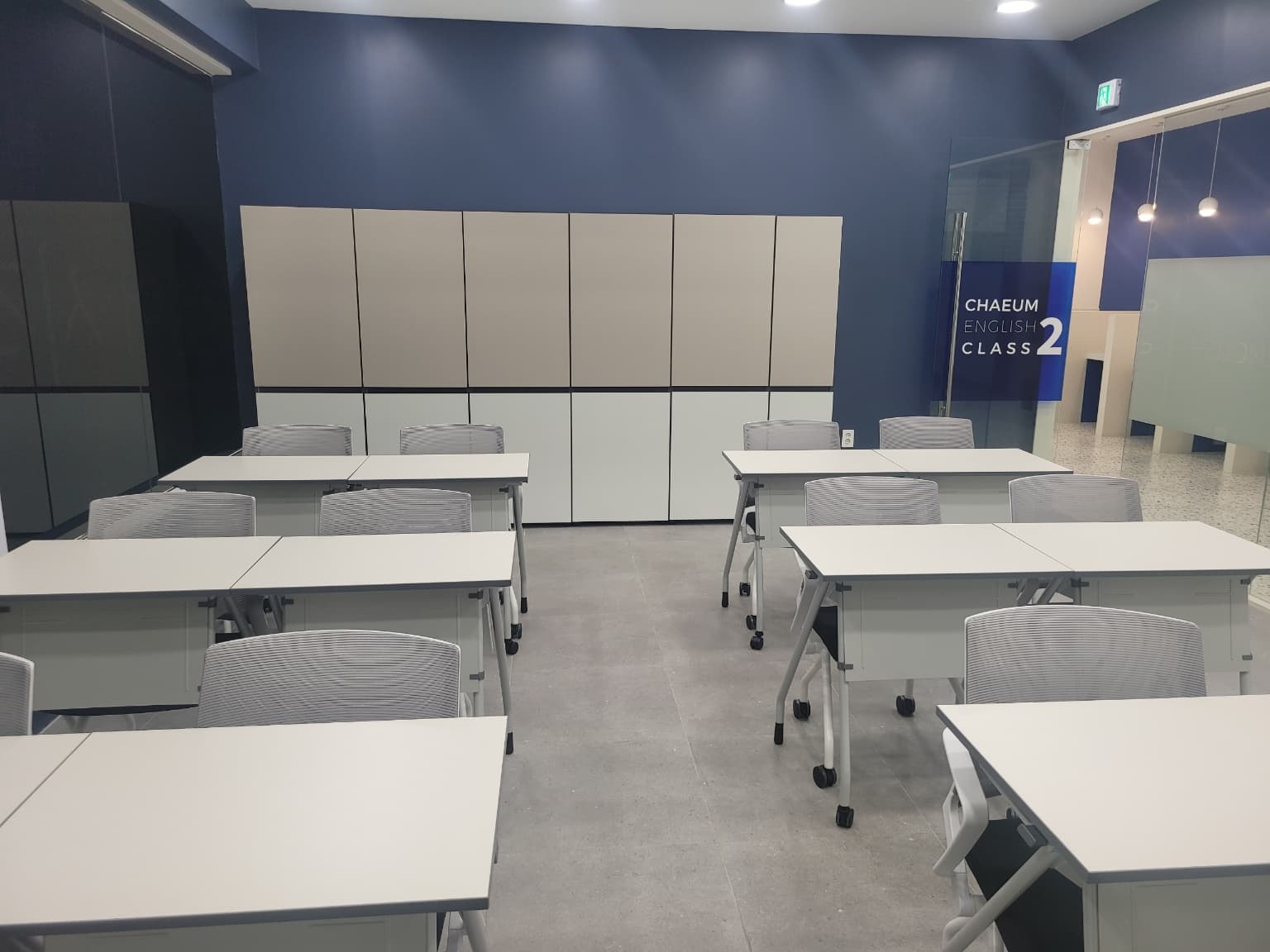 수학의 봄날 학원 사진 3