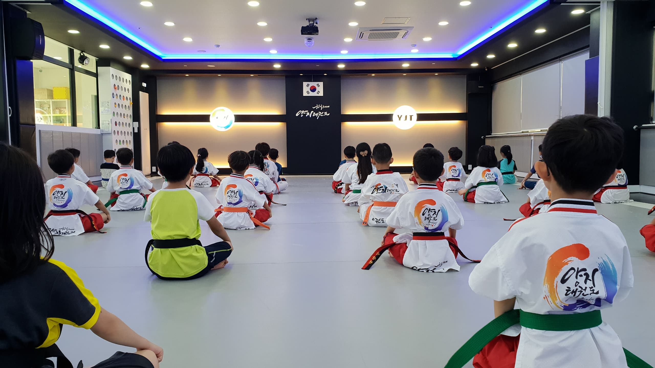 한체대양지 태권도 사진 1