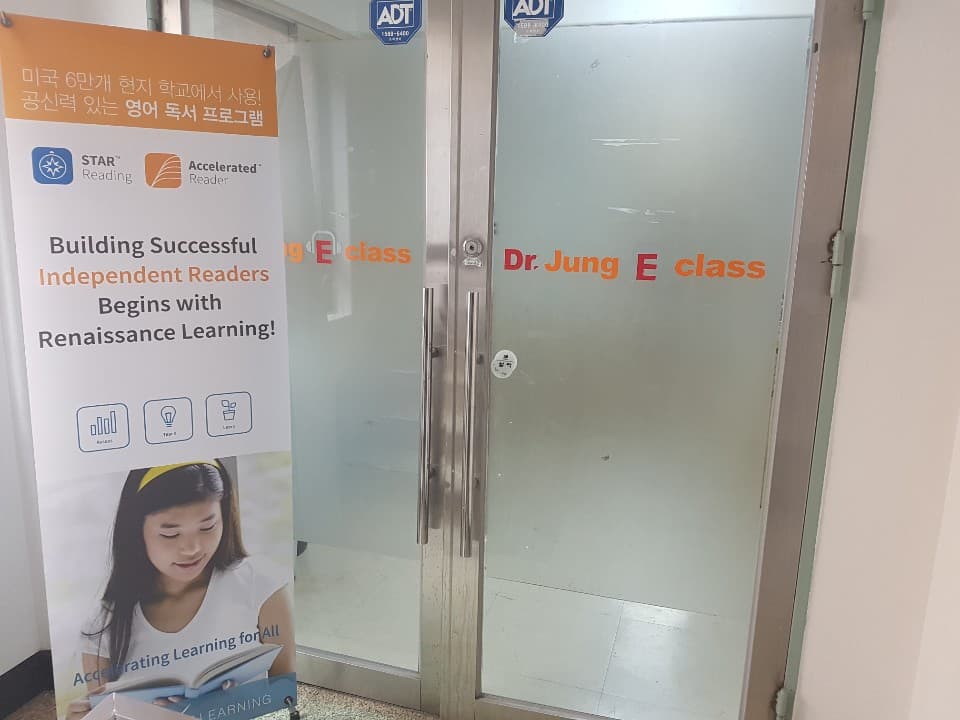 닥터정이클래스 삼성센터 사진 4