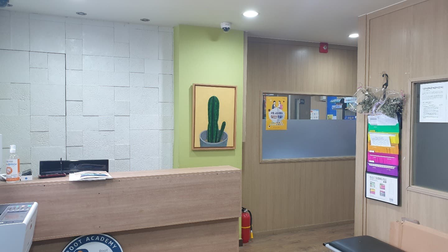 공터영어 쌍정센터 사진 1