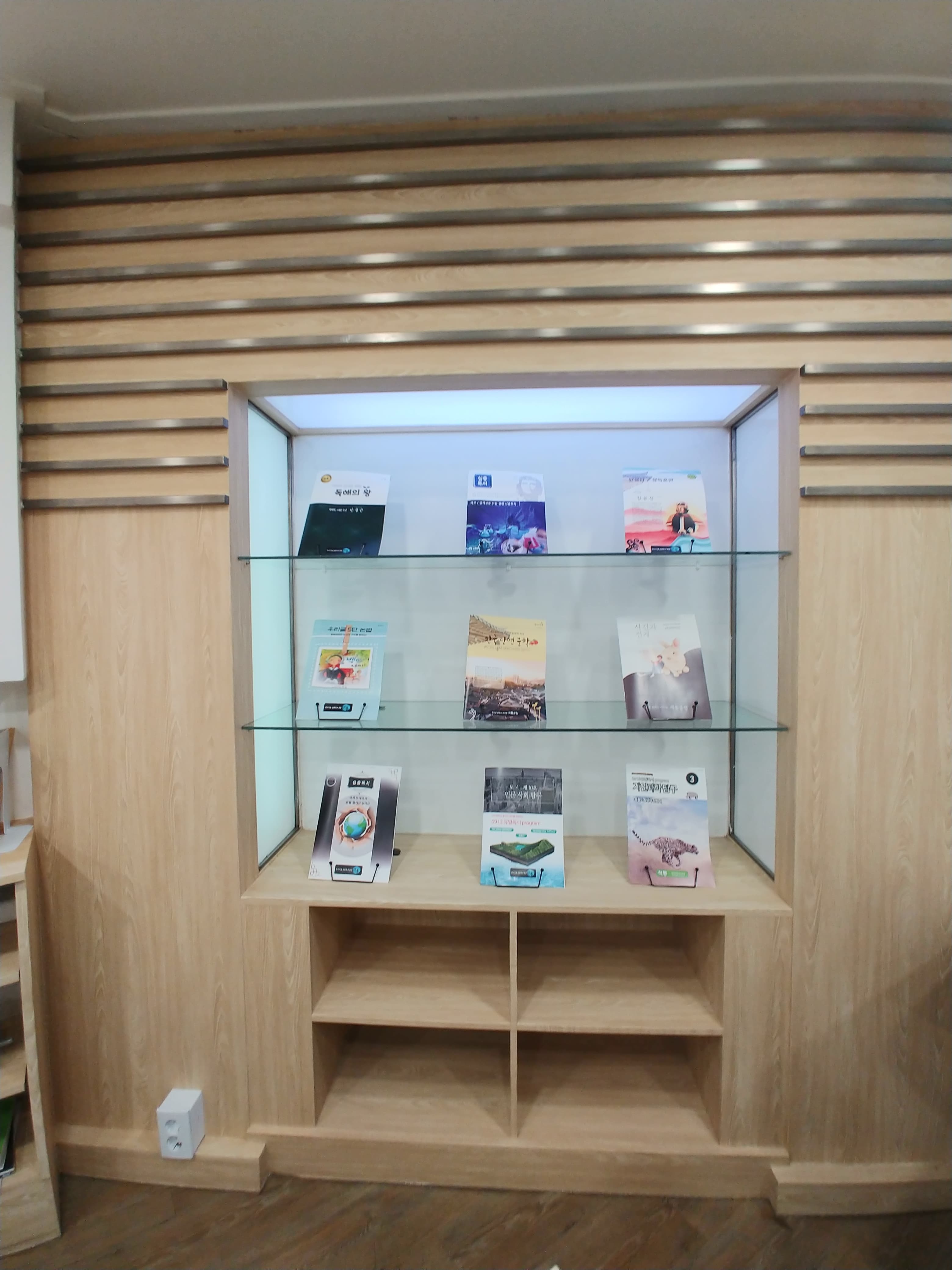 333 수학독서논술학원 주엽점 사진 10