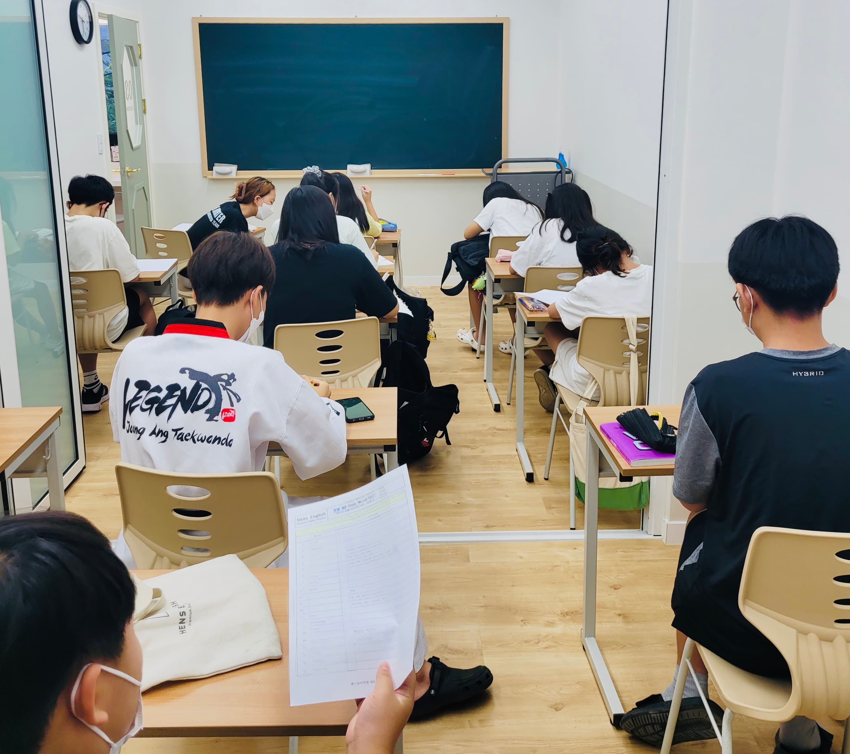 헨스 영어학원 사진 4