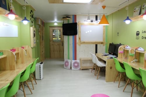 뮤엠 영어 평화그린2차NEST 사진 2