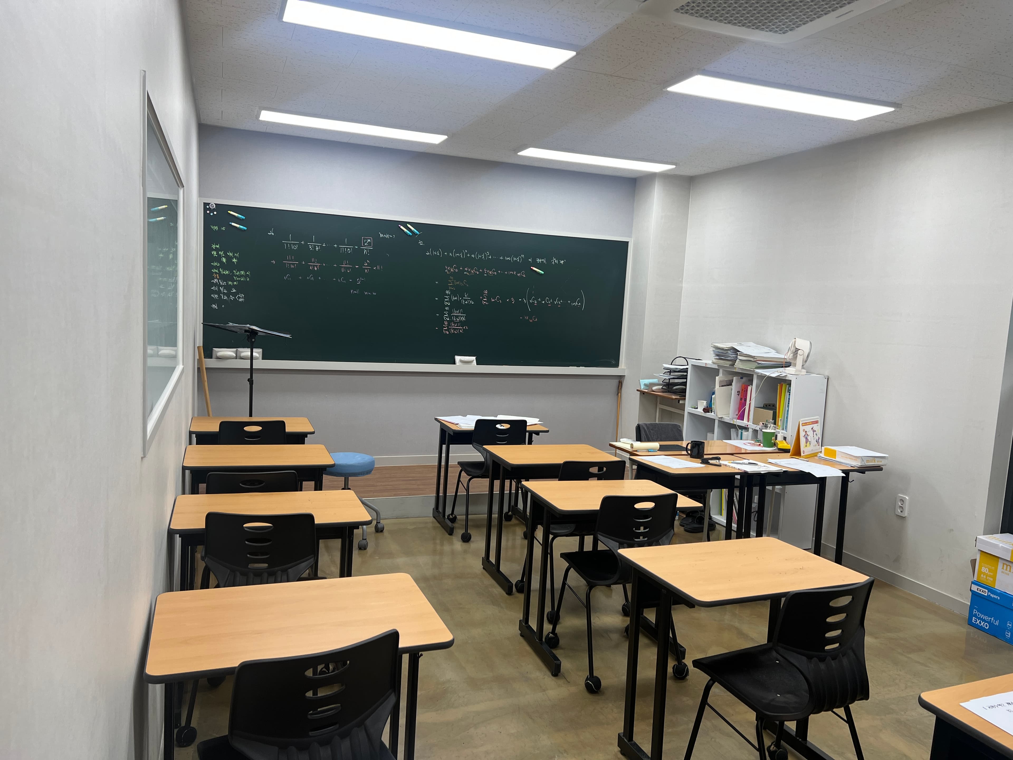 무한질주 수학학원 사진 5
