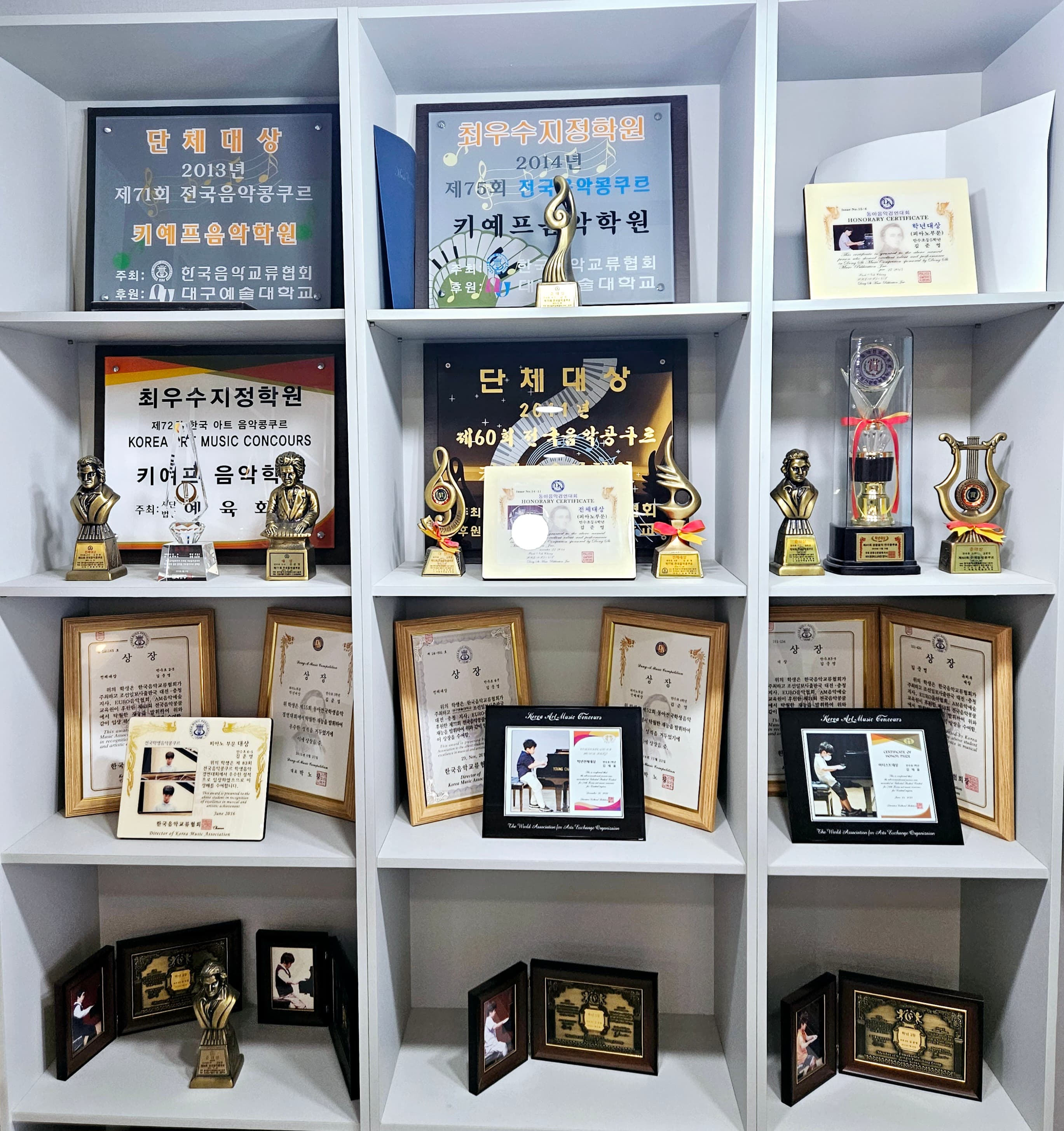 키예프 음악학원 사진 3