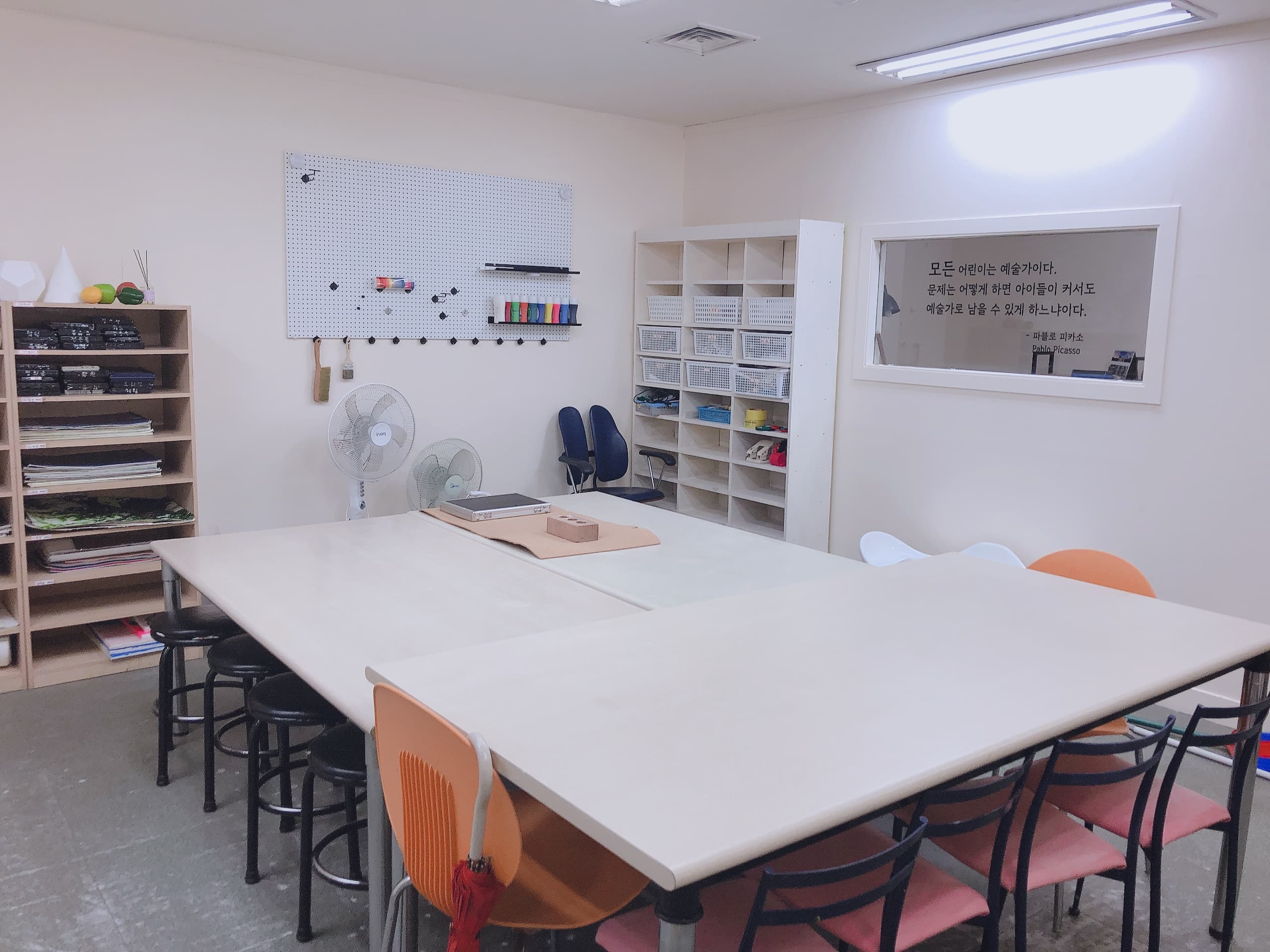 드로잉팔레트 미술학원 사진 6