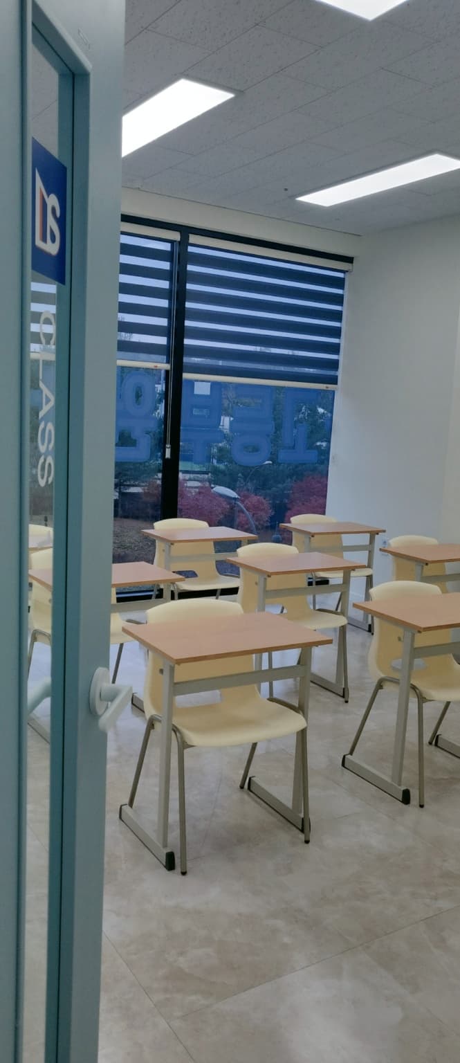대치 수학전문학원 사진 3