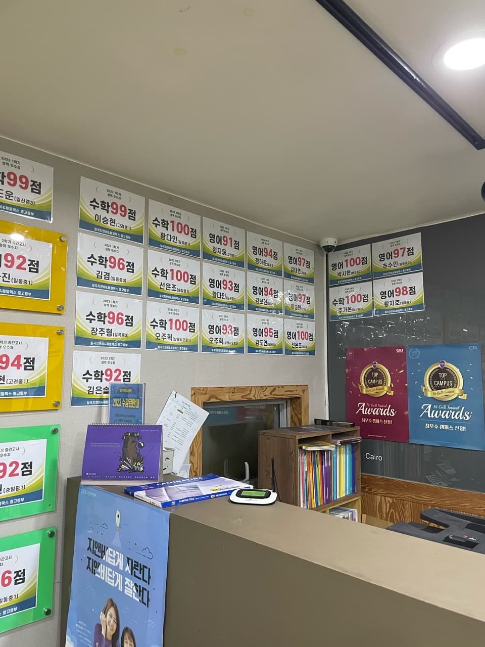 일곡지앤비앤패럴랙스 사진 2