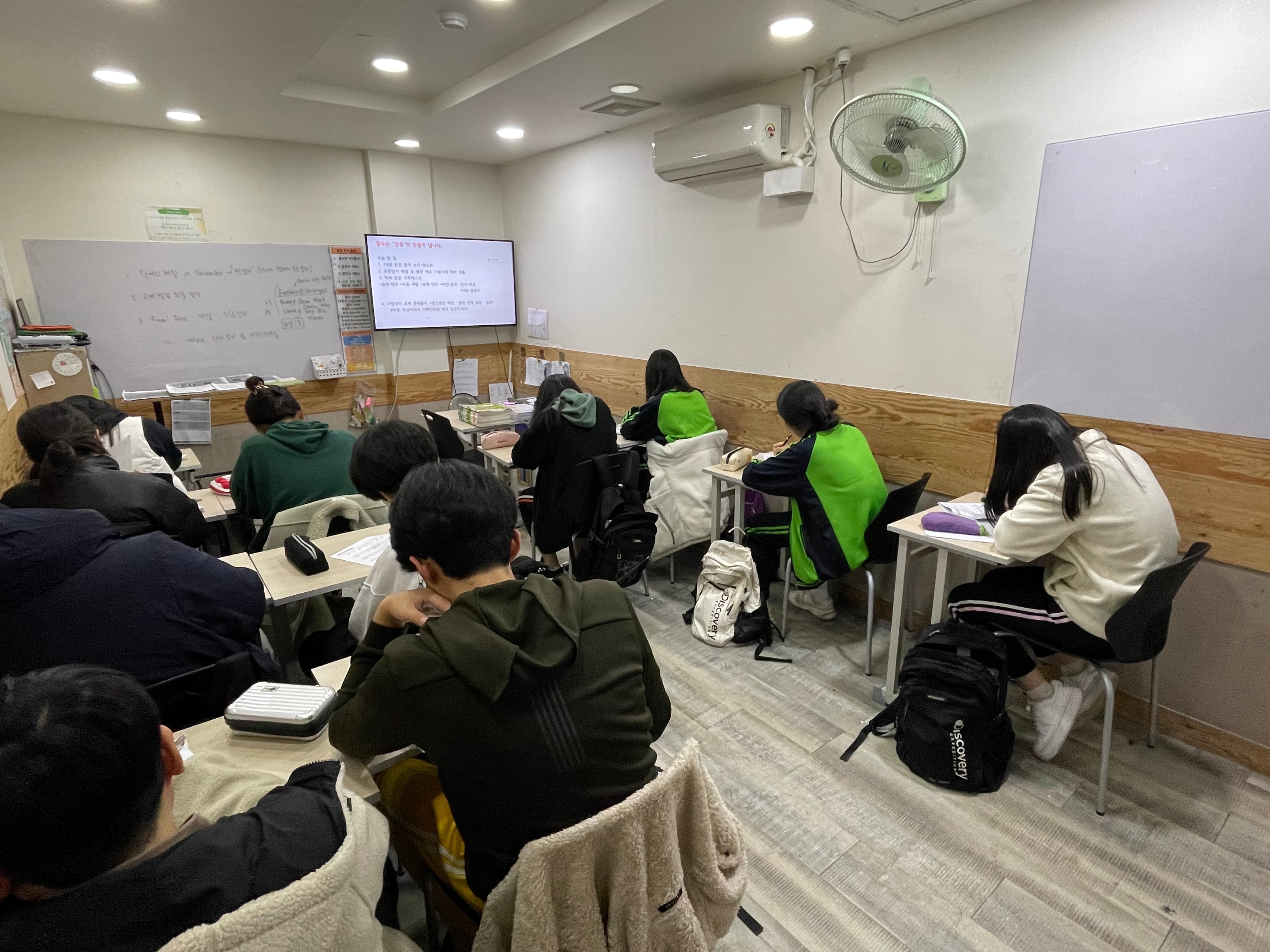 일곡지앤비앤패럴랙스 사진 1