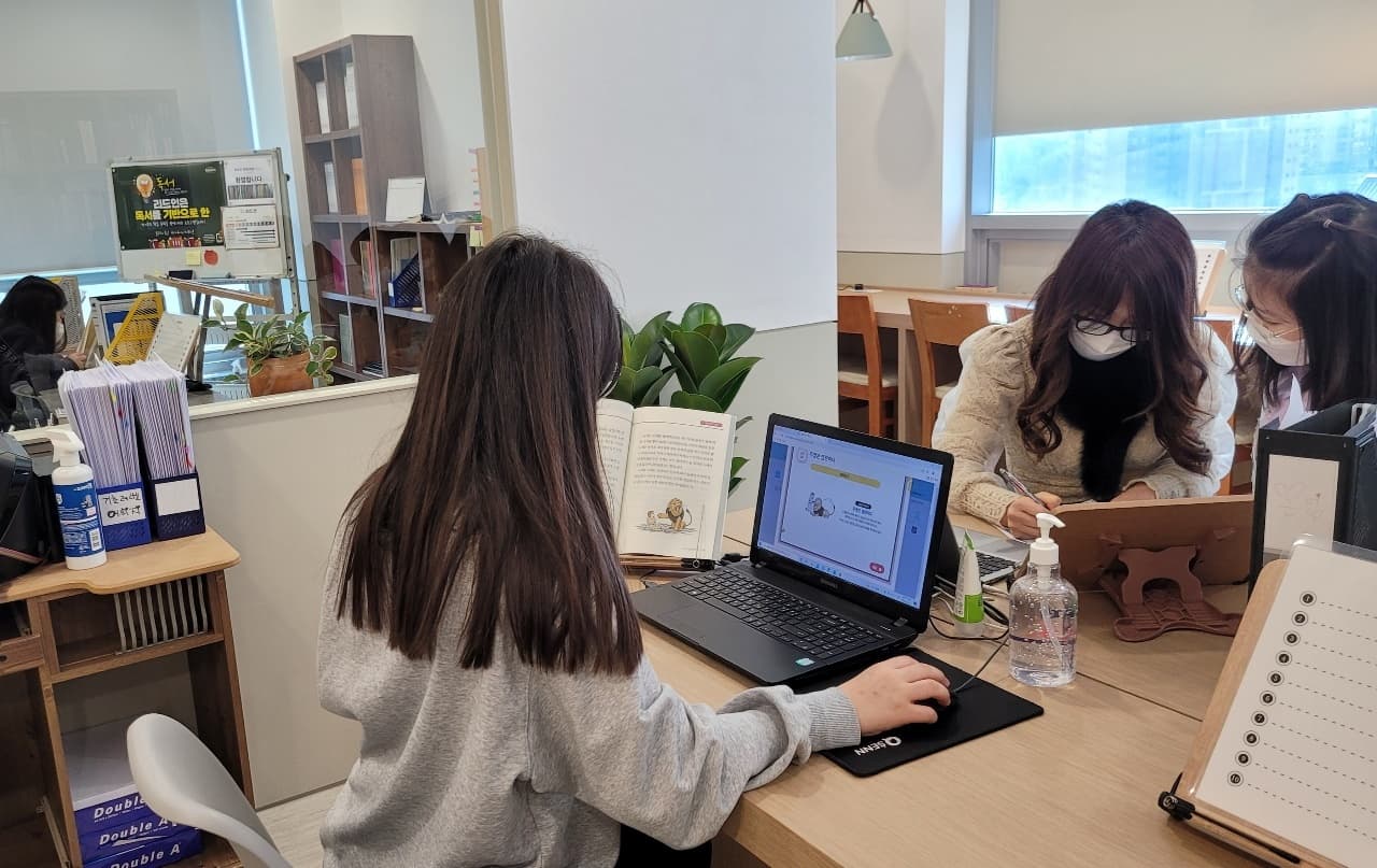 리드인 동탄역점 사진 2