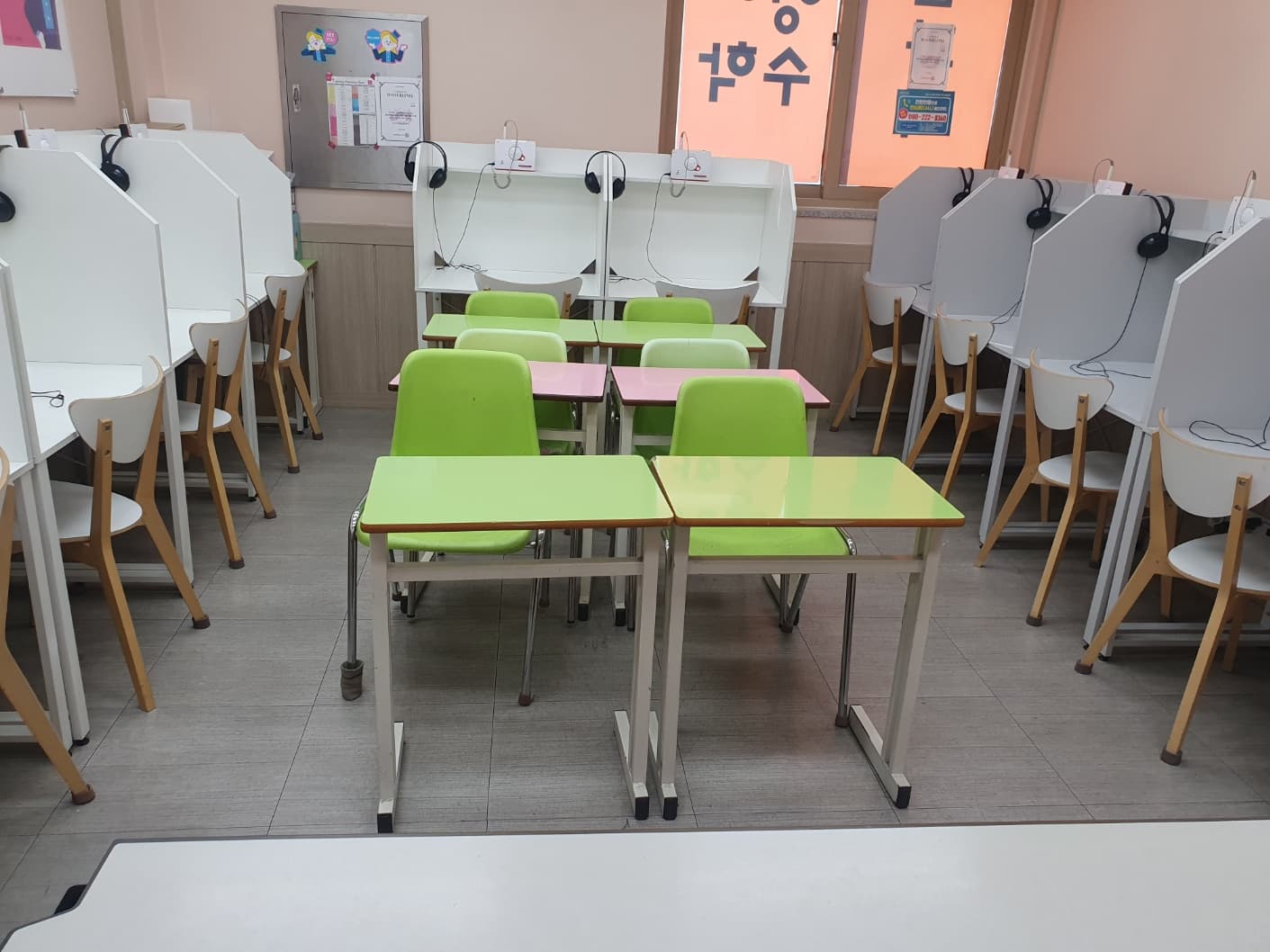 삼성 영어 수학비전학원 사진 2