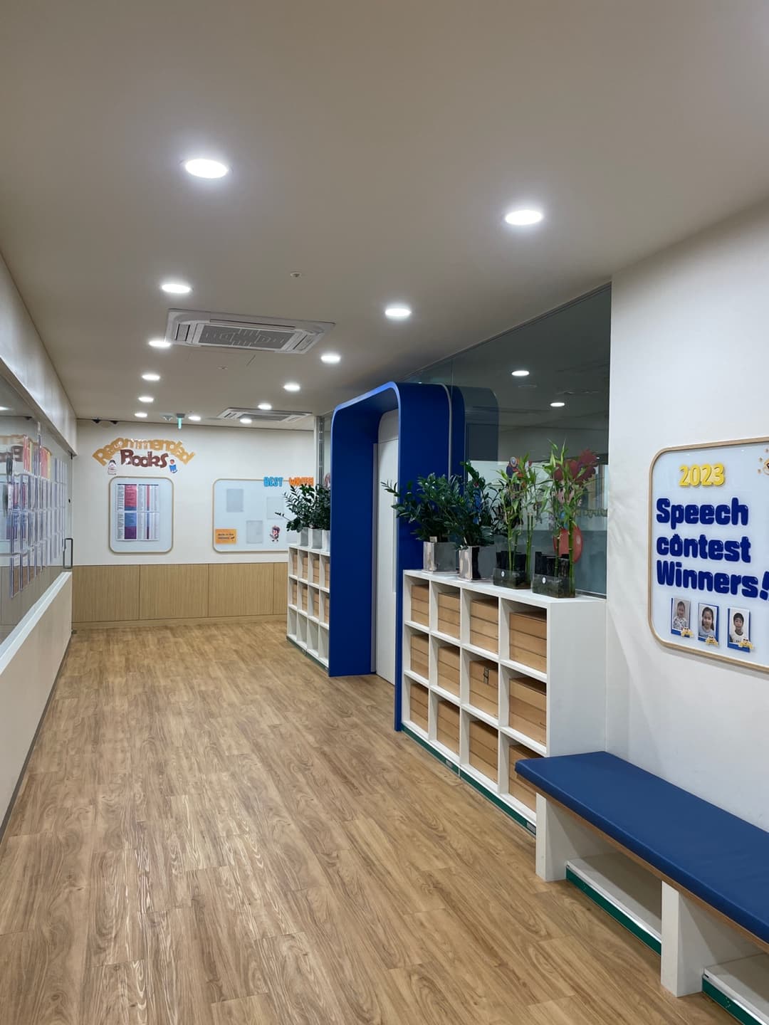 폴리 어학원 위례캠퍼스 사진 3