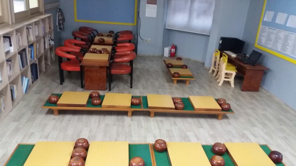 한국바둑아카데미 학원 사진 2