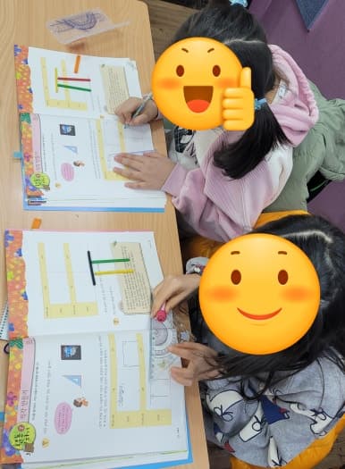시매쓰 수성메트로점 사진 1