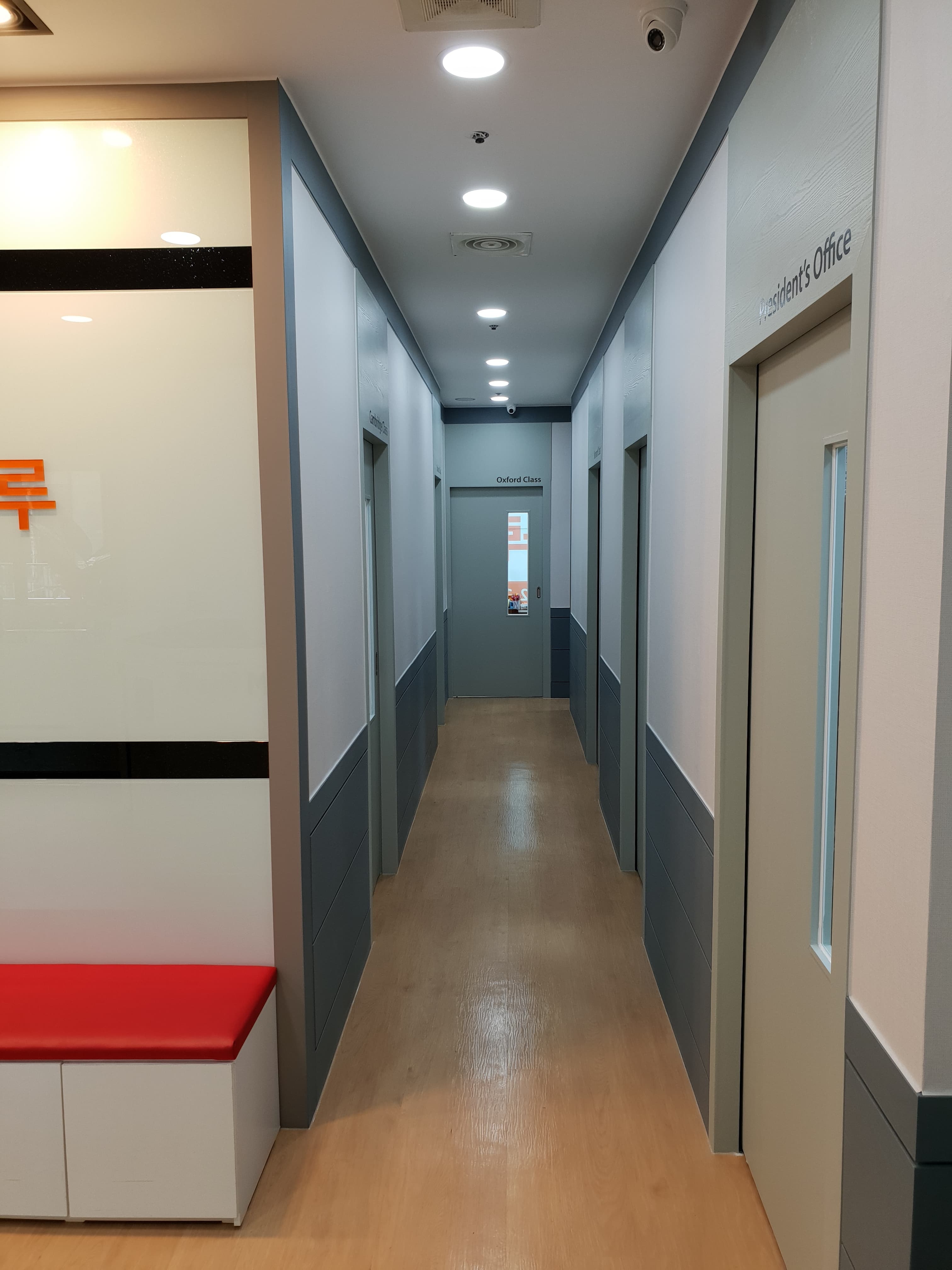 YBM잉글루 용인상현 제1캠퍼스 사진 6