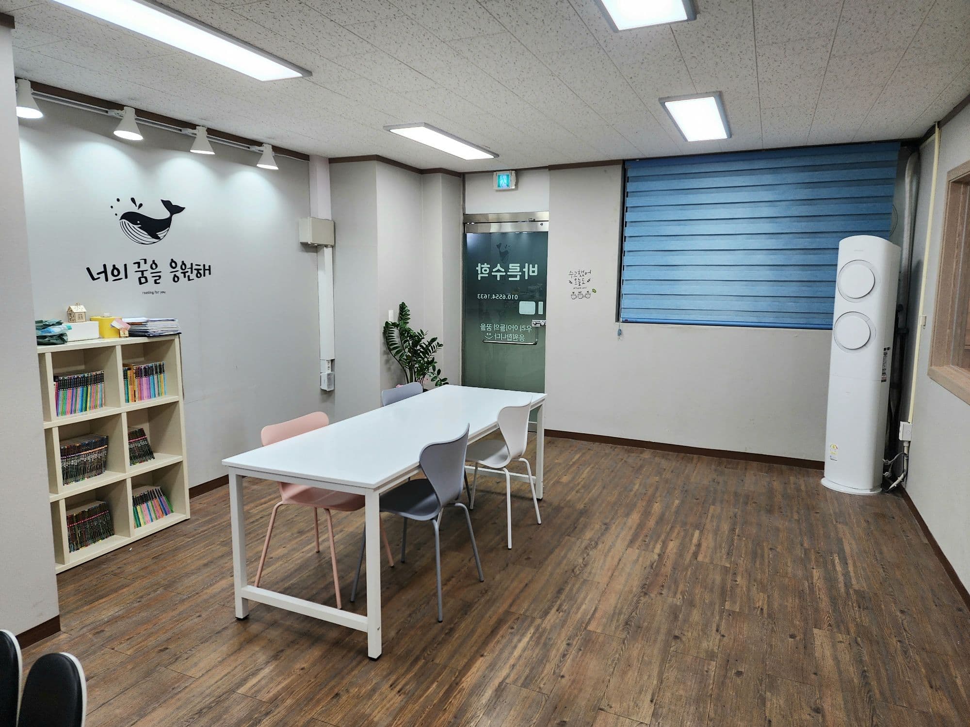 바른 수학 사진 4