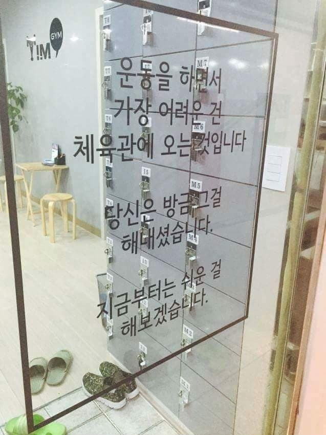 IG 복싱클럽 사진 1