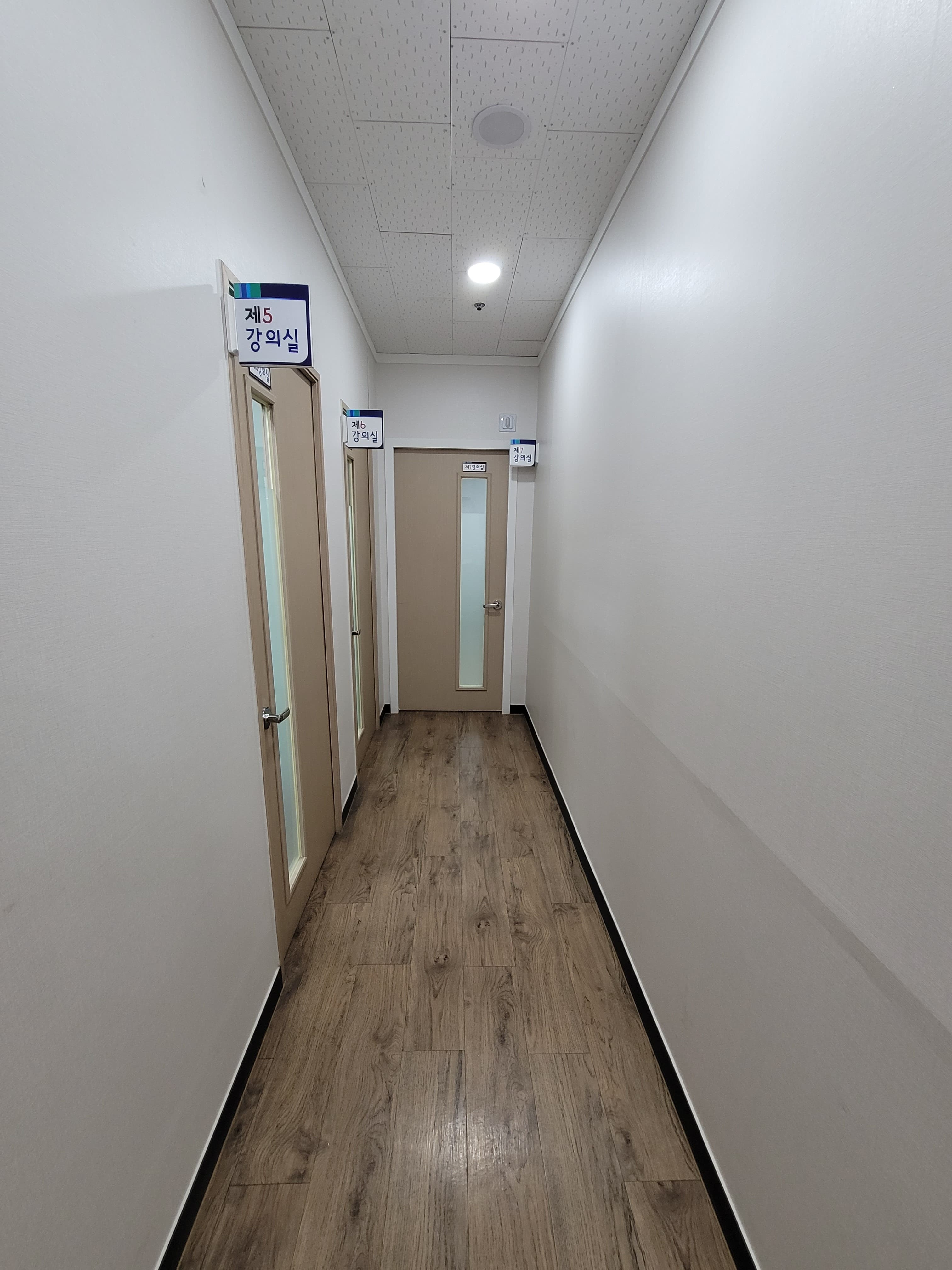 과수원과학수학학원 사진 6