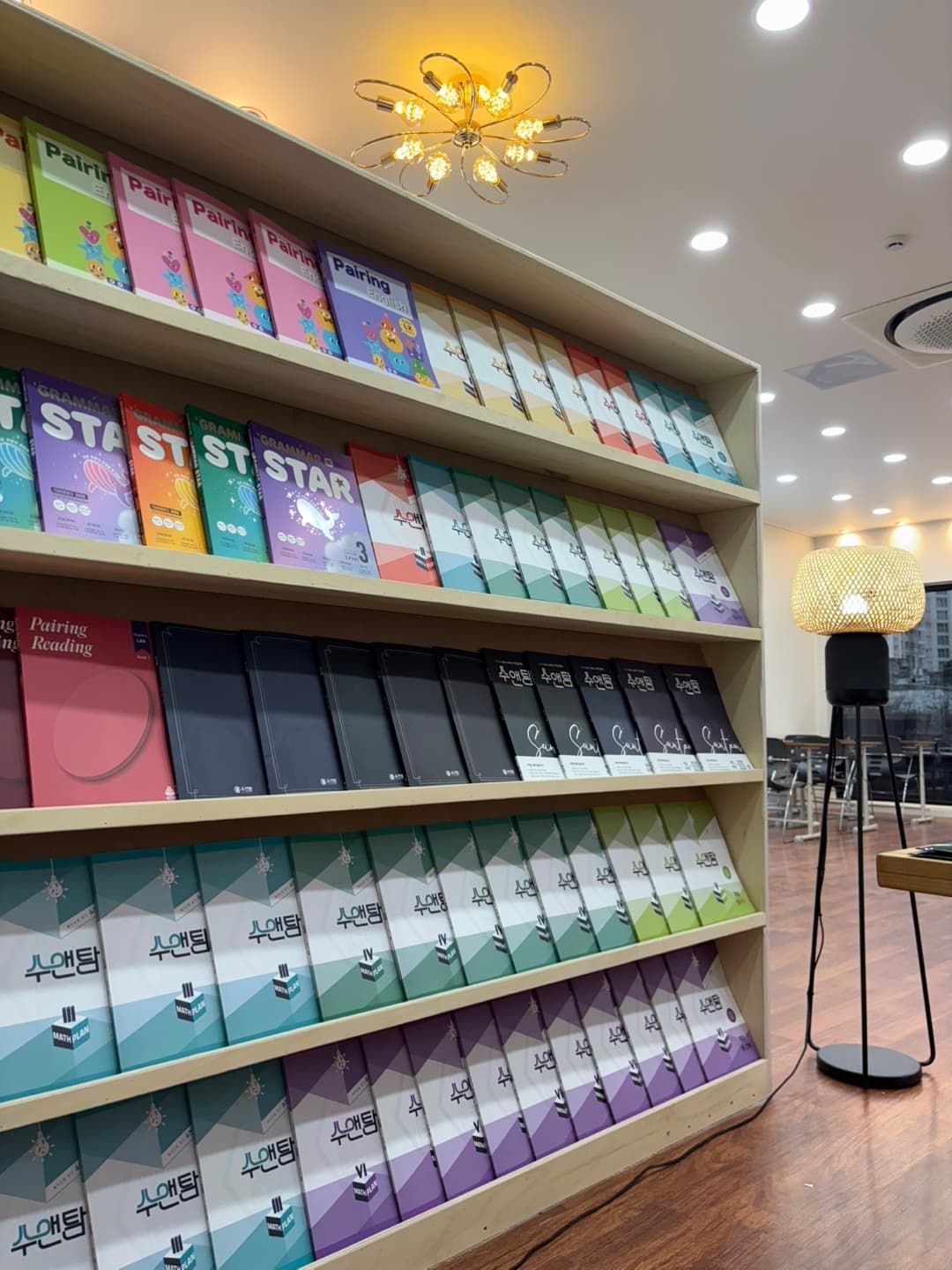 수앤탐브릿지 수 수학 영어 희망학원 사진 3