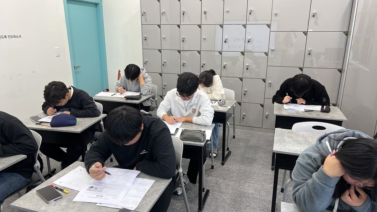 국어&영어의비법 학원 사진 5