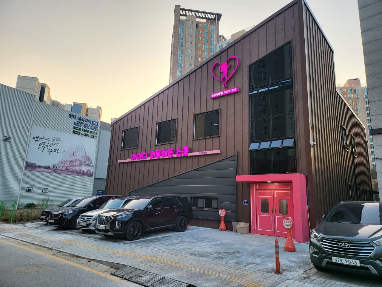 아이디 리듬체조스쿨 수지점 사진 4