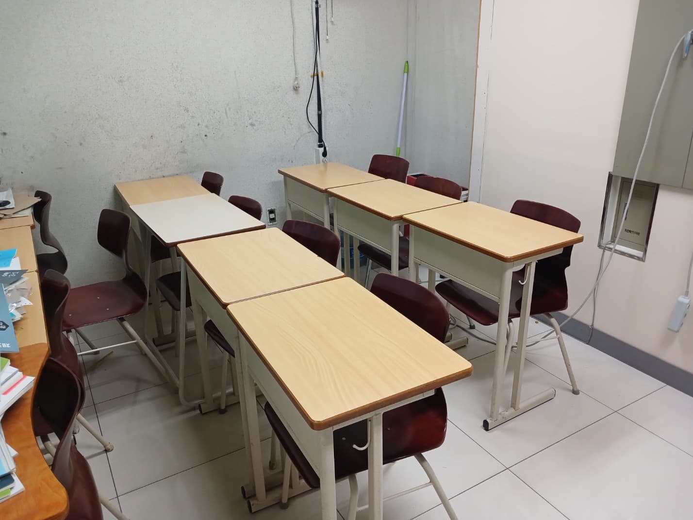 진 수학교습소 사진 2