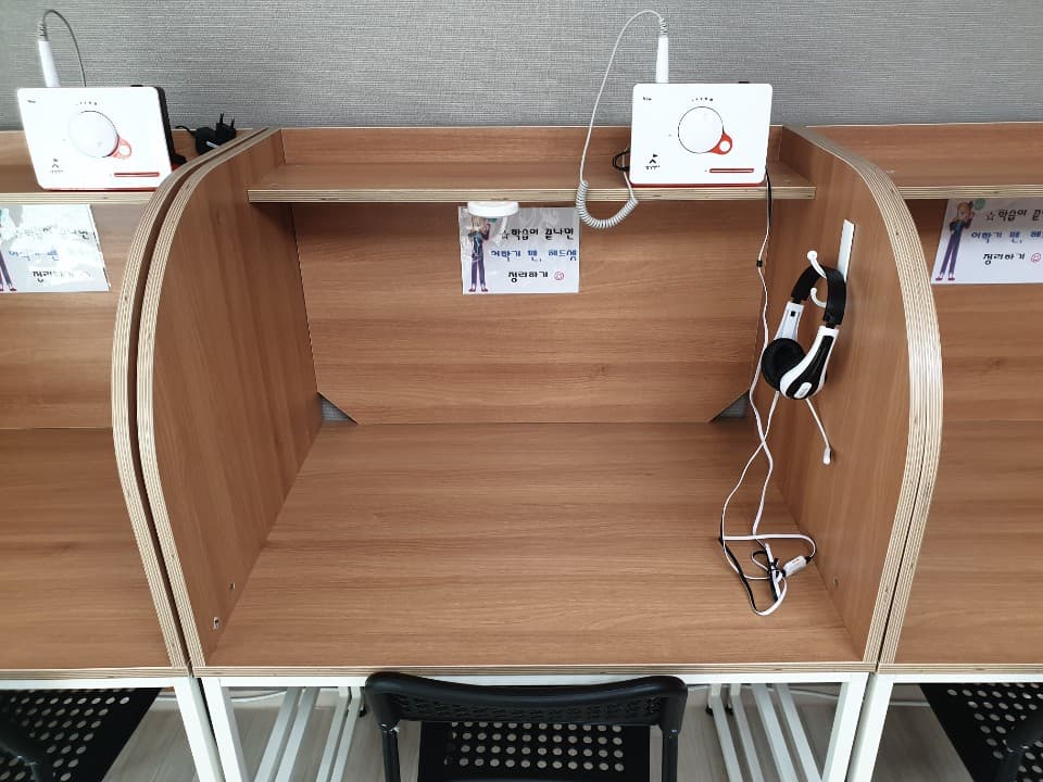 삼성영어 신매곡교실 사진 6