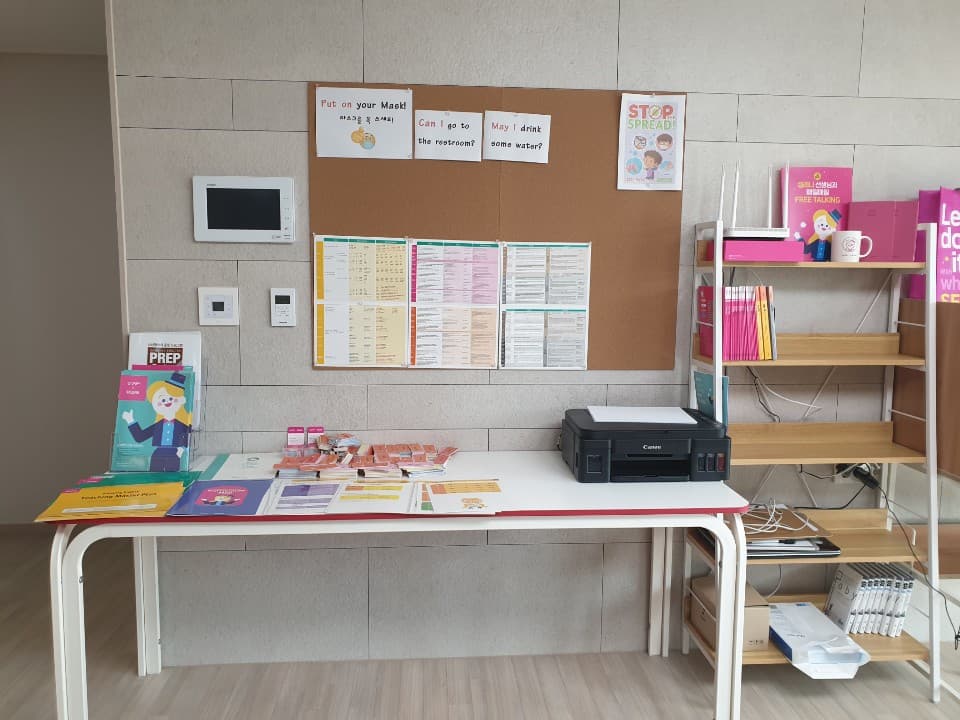 삼성영어 신매곡교실 사진 4