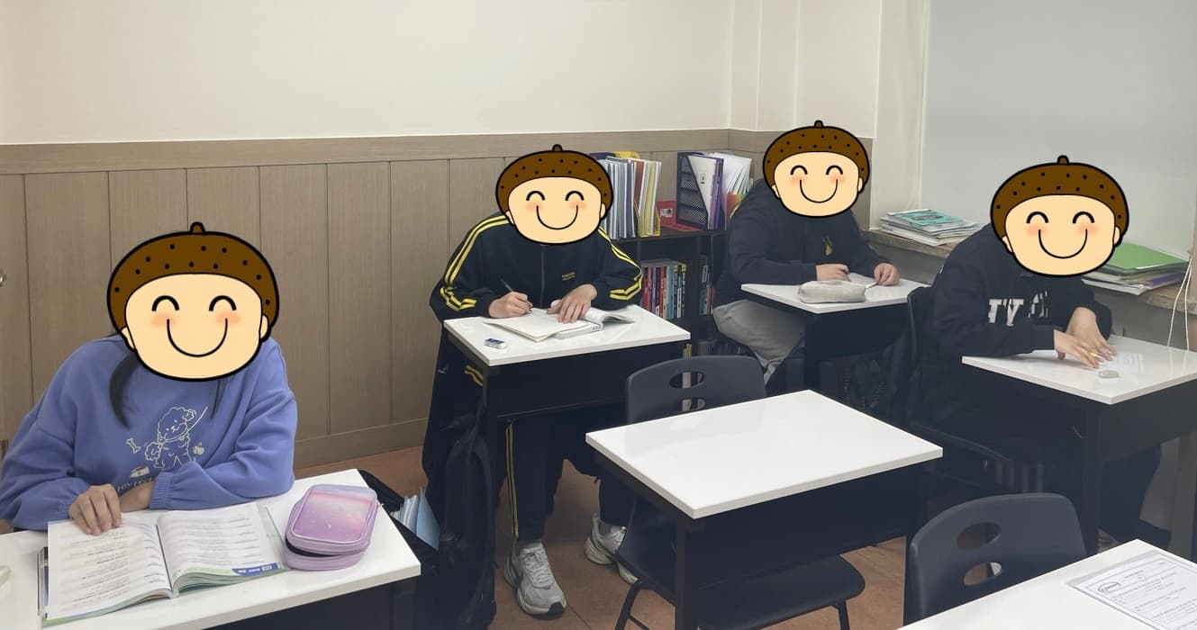EJ플랜 영어 사진 2