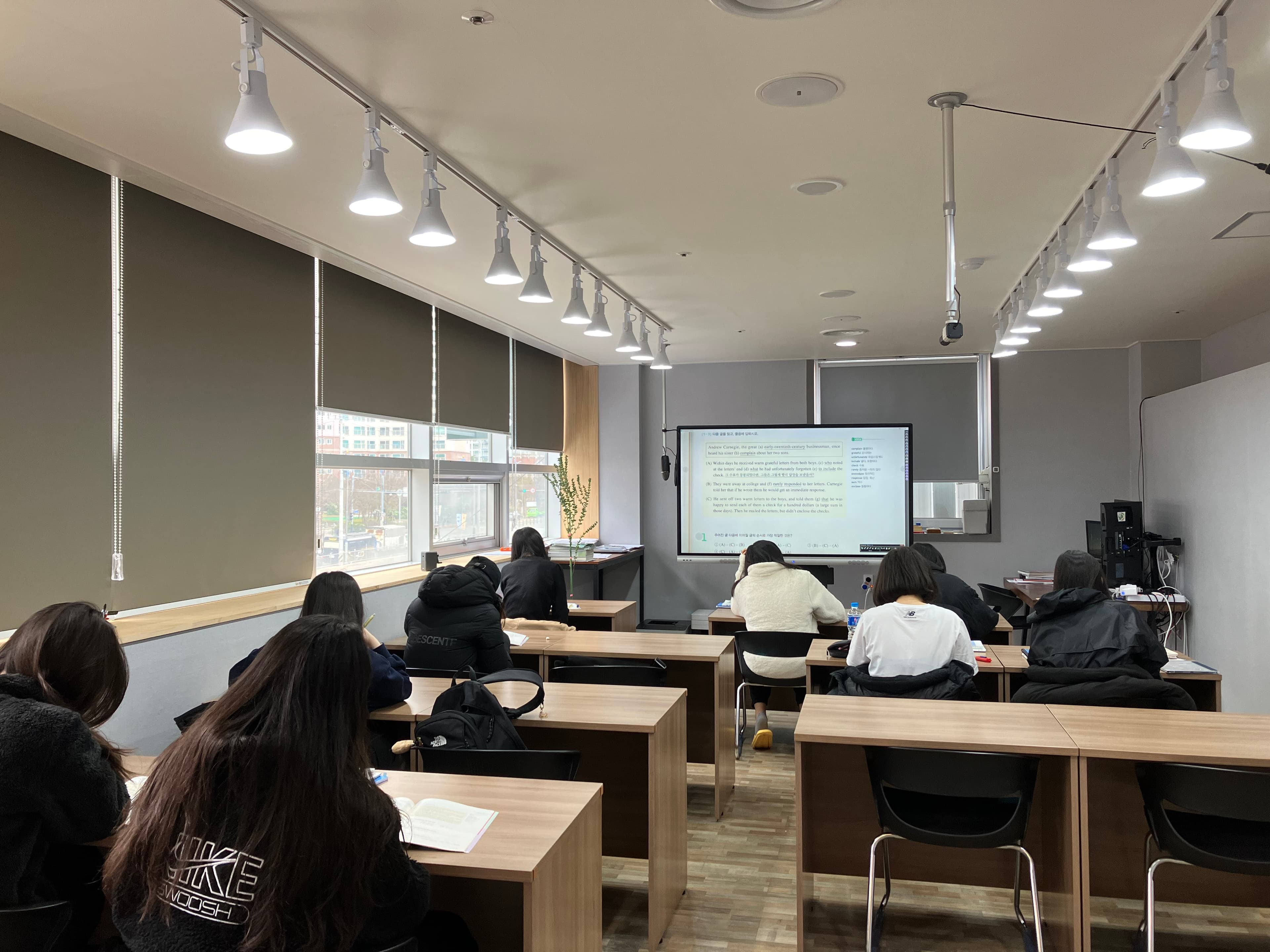 이진우 영어전문학원 사진 5