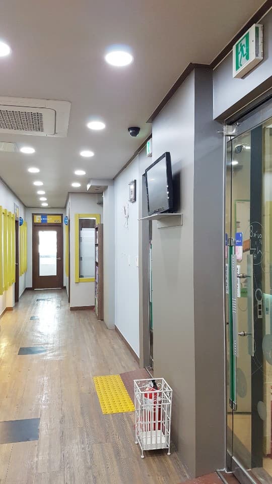 페르마 학원 사진 2