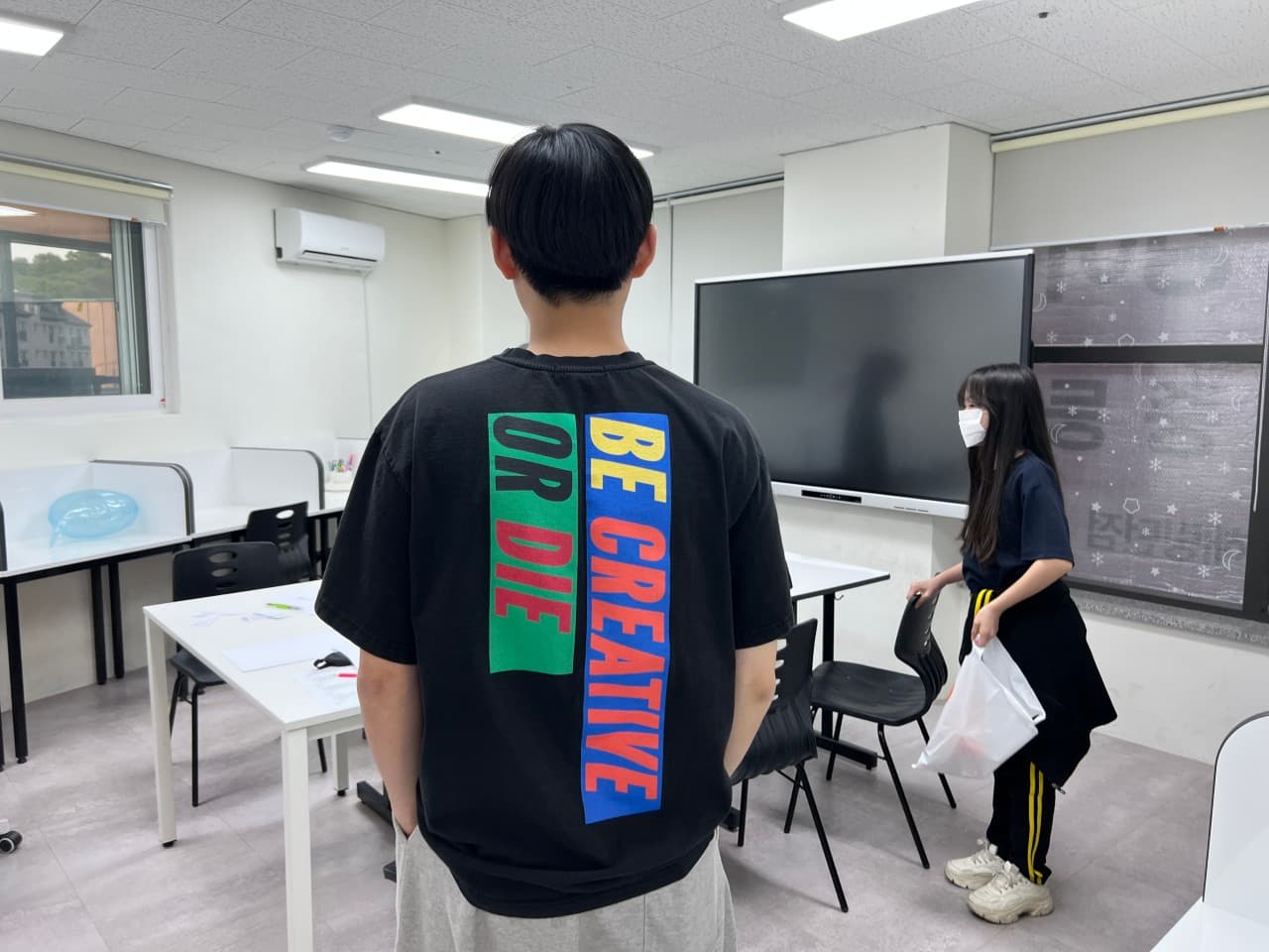 엠베스트SE 학원 보라해링턴캠퍼스 사진 2