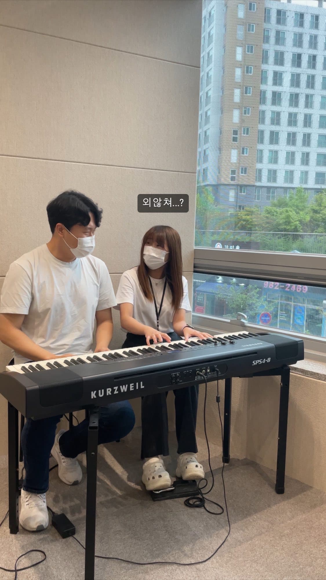 레스트뮤직 실용음악학원 사진 6