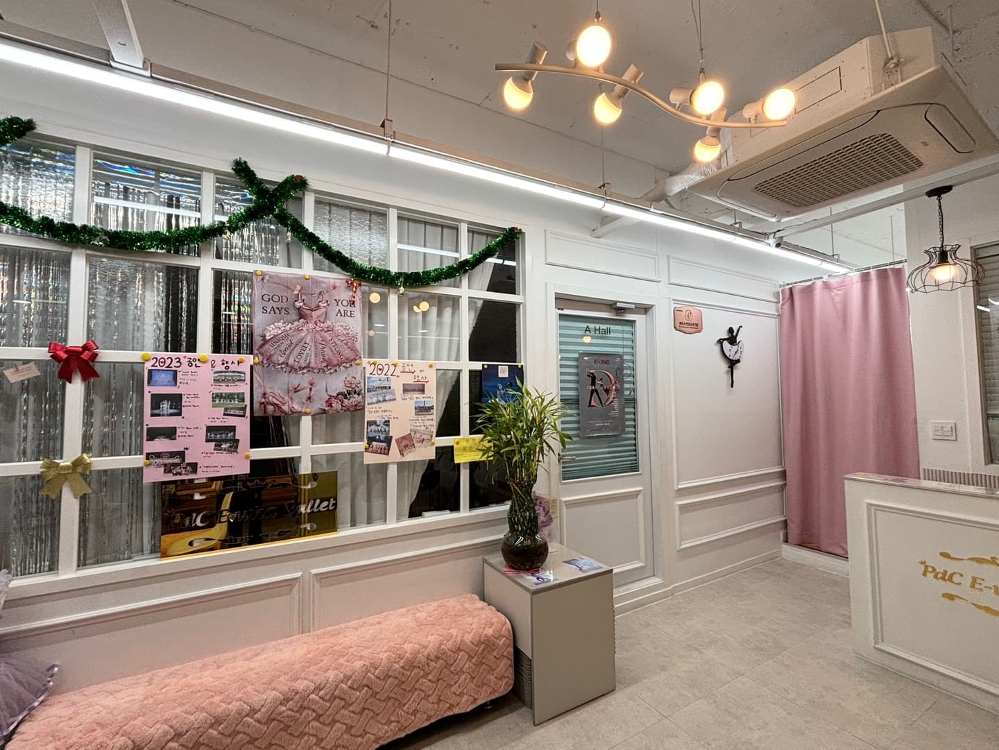 파드샤이화발레 아카데미 사진 1