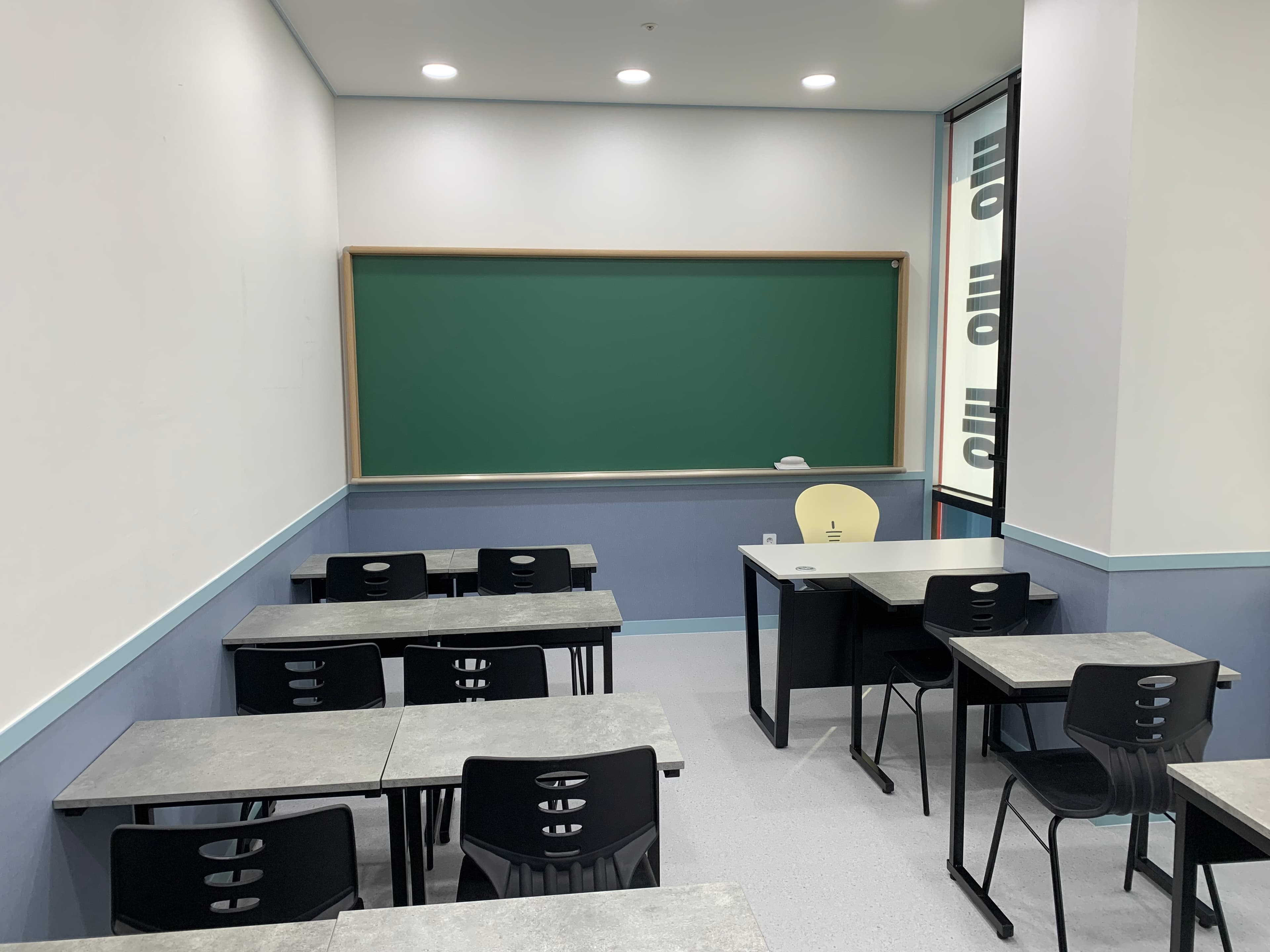 수학의힘 평택고덕캠퍼스 사진 4
