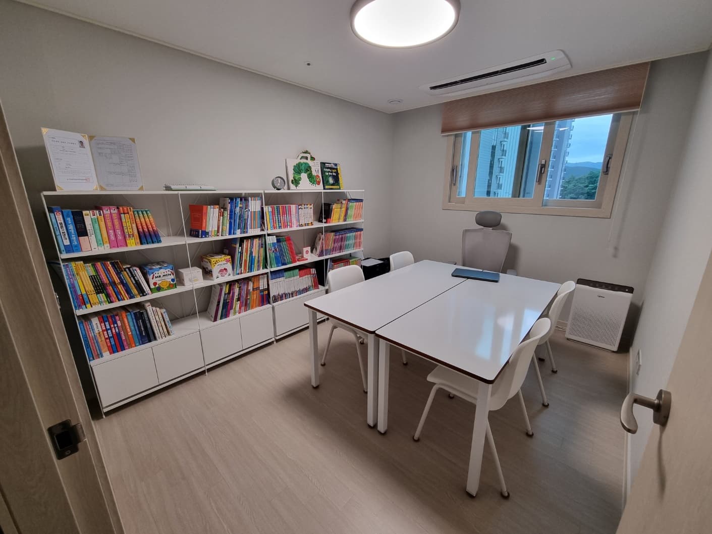 키즈잉티 사진 1
