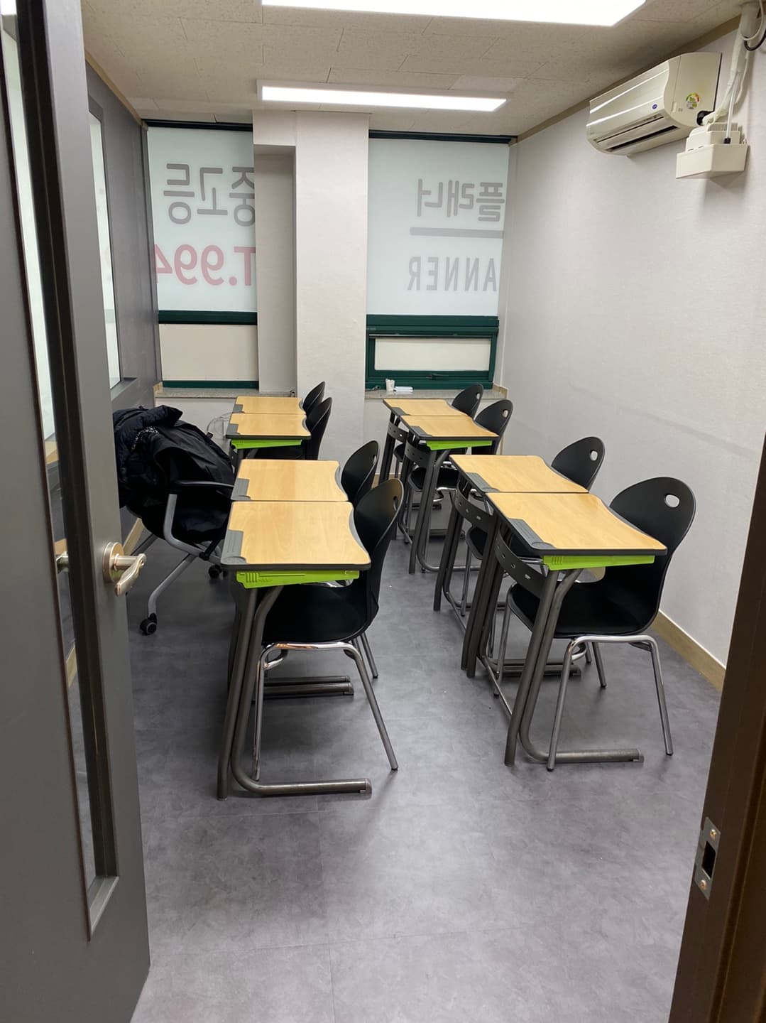 매쓰플래너 수학학원 사진 3