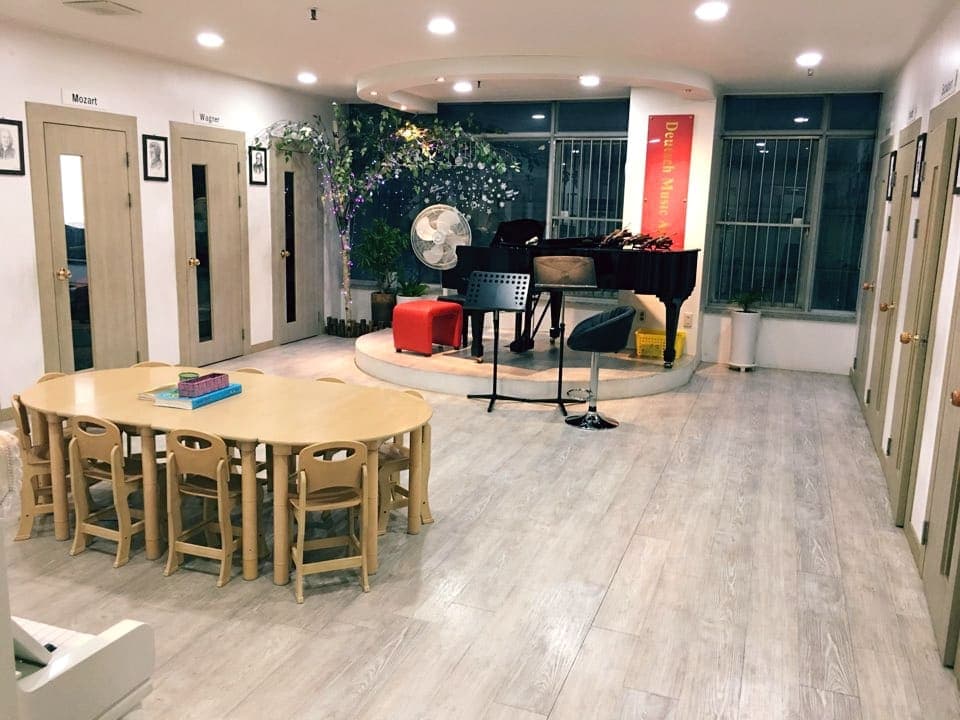 호평 도이치 음악학원 사진 1