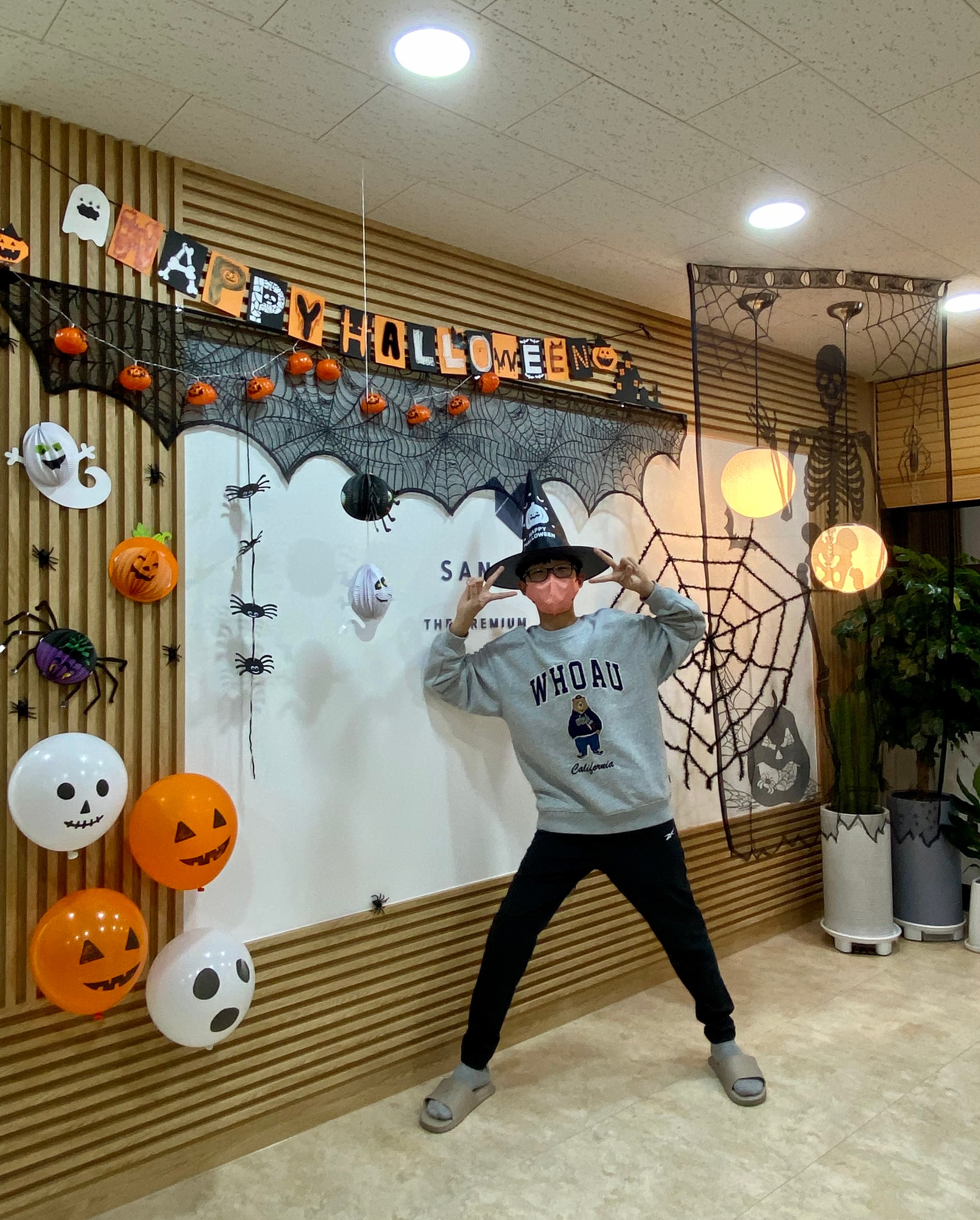 상상 학원 사진 10