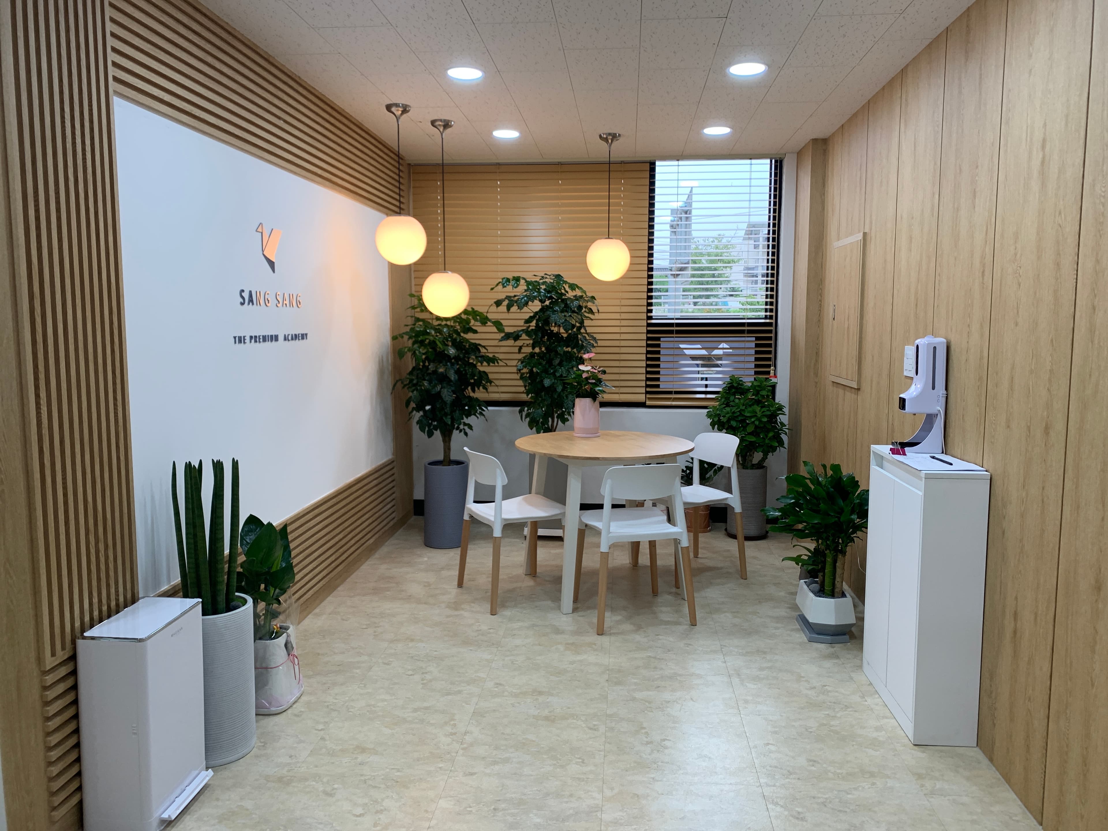 상상 학원 사진 6
