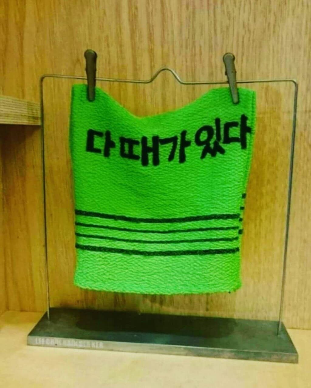 양덕비욘드 어학원 사진 2