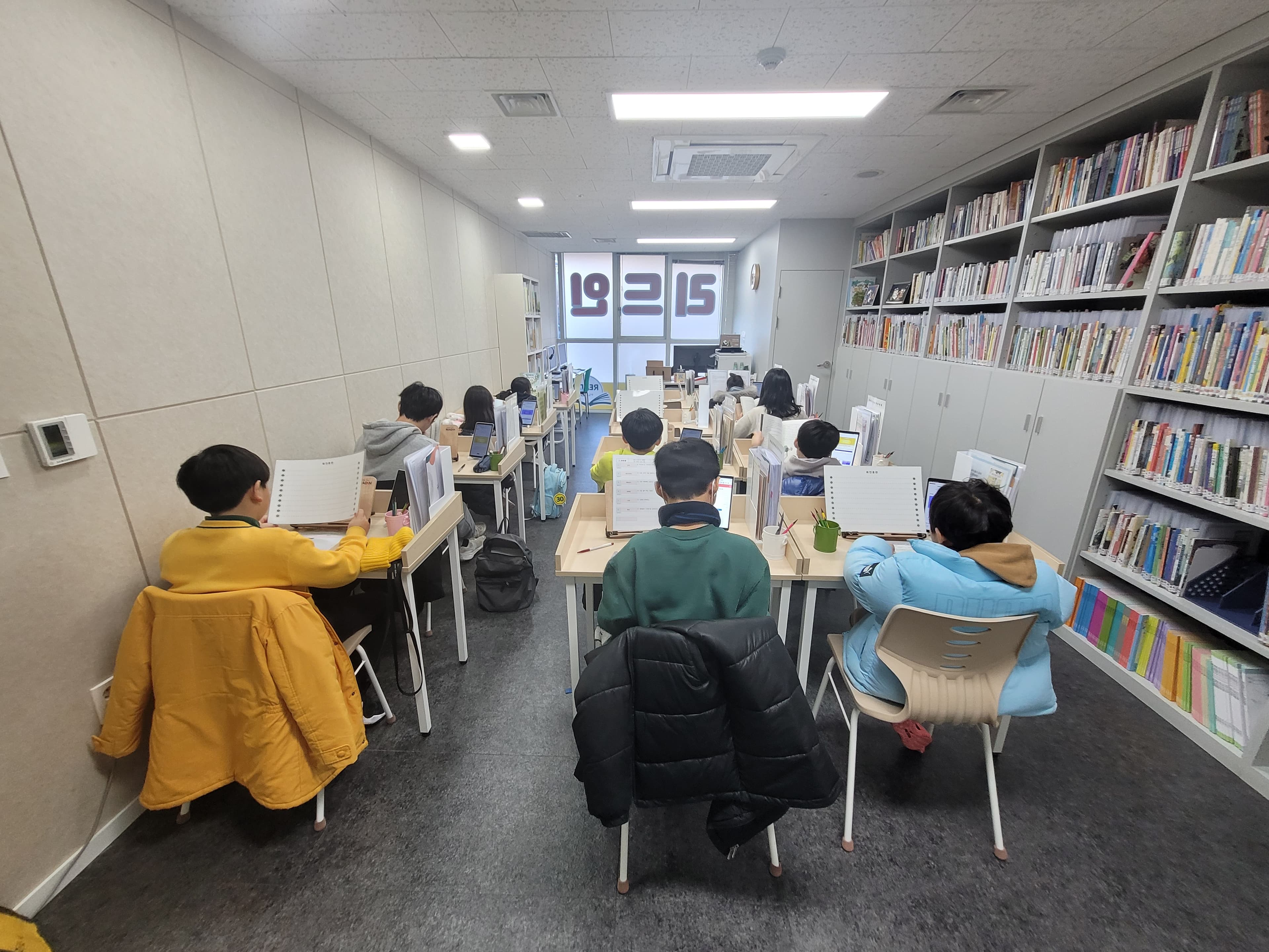 리드인 용산원효리첸시아점 사진 5