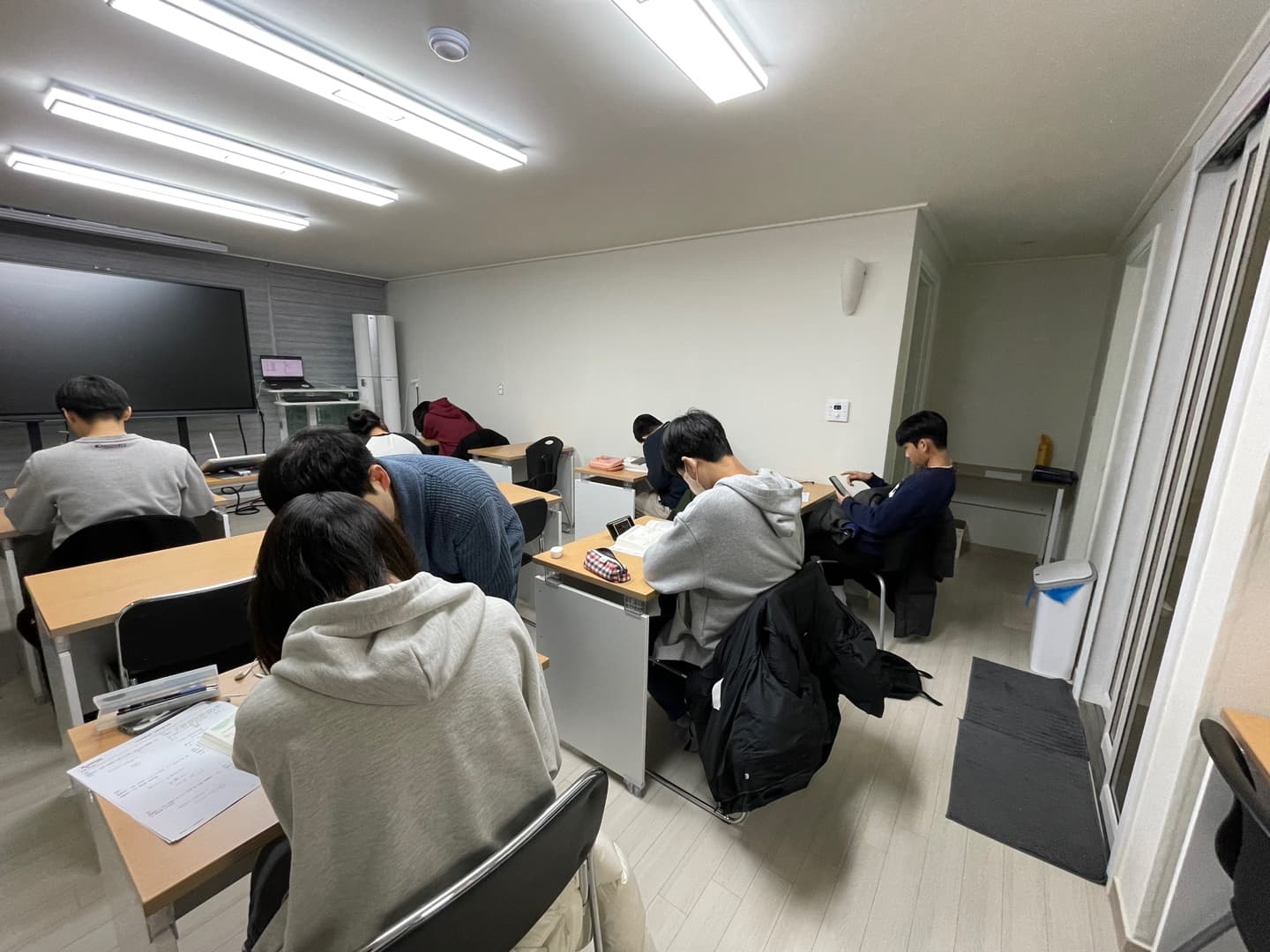 남쌤 수학 공부방 사진 1
