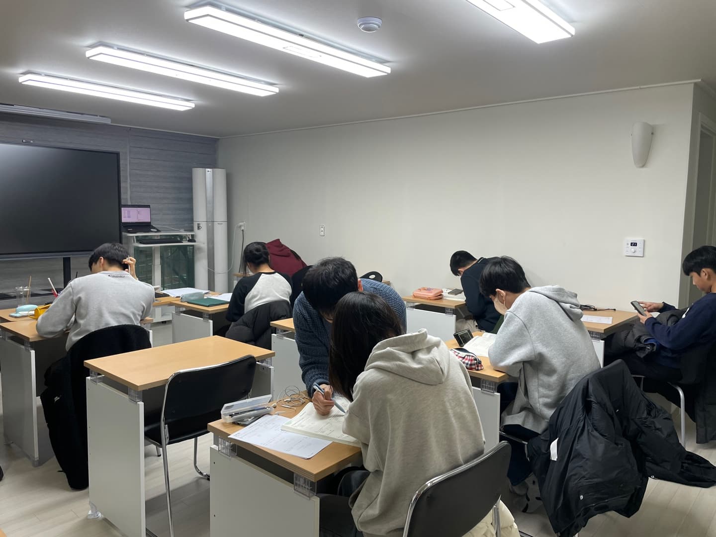 남쌤 수학 공부방 사진 3