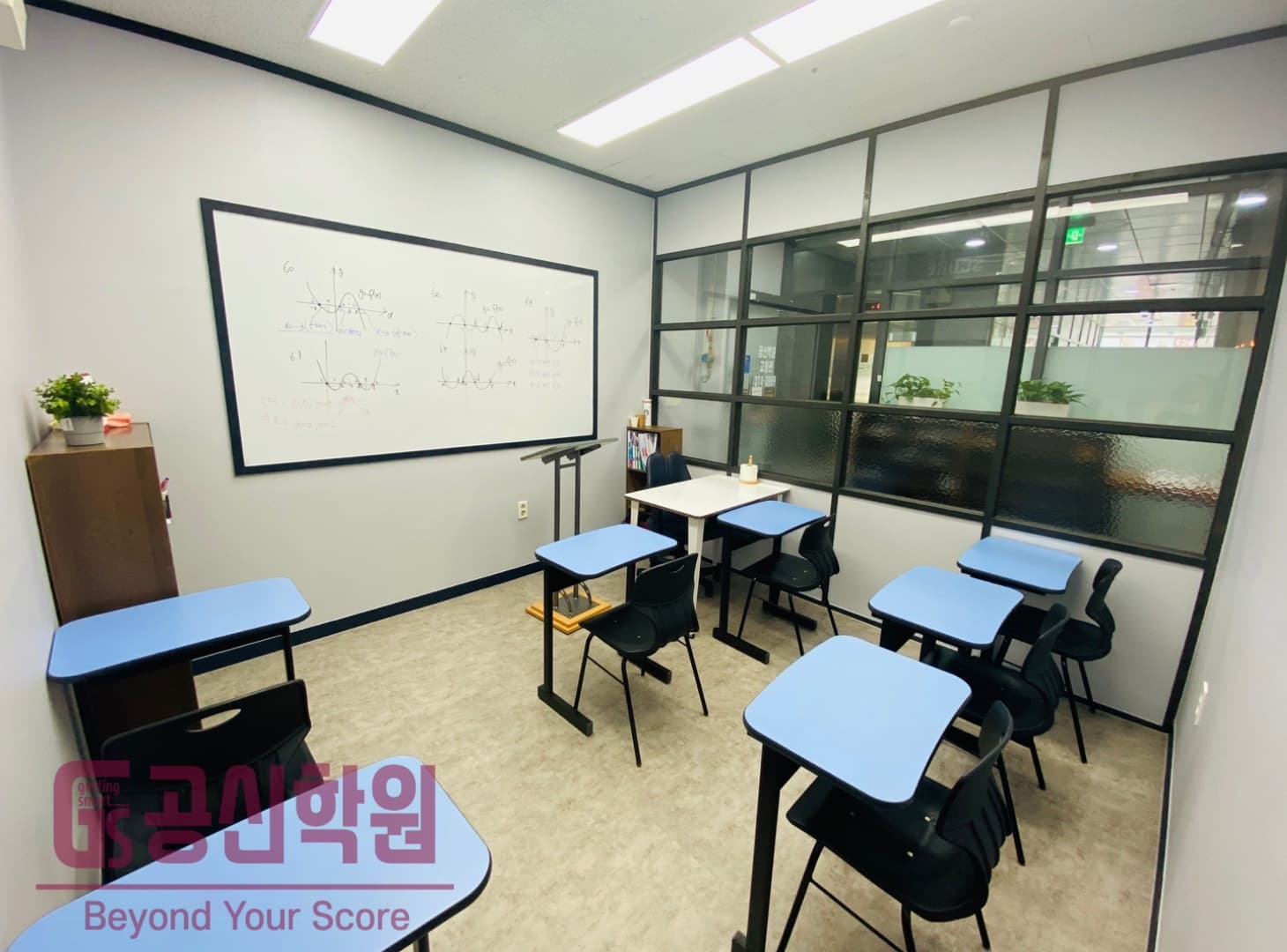 공신 학원 사진 5
