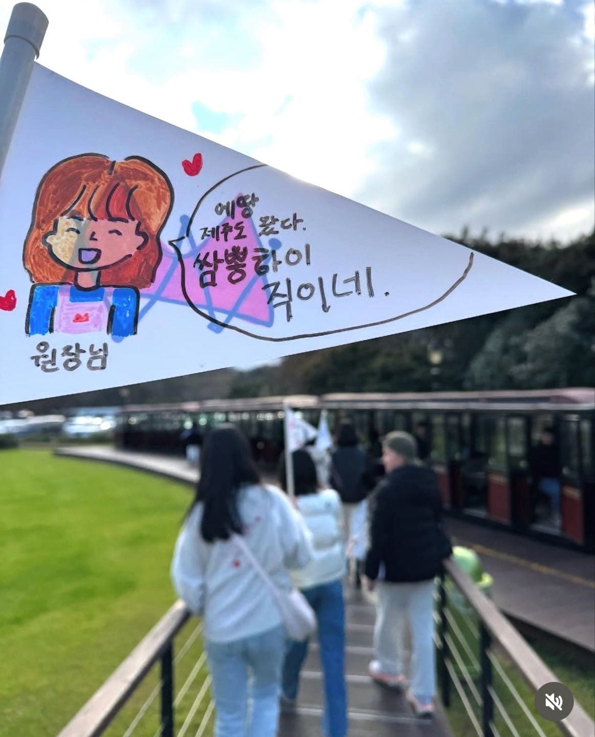 도안에땅 어린이미술관 사진 4