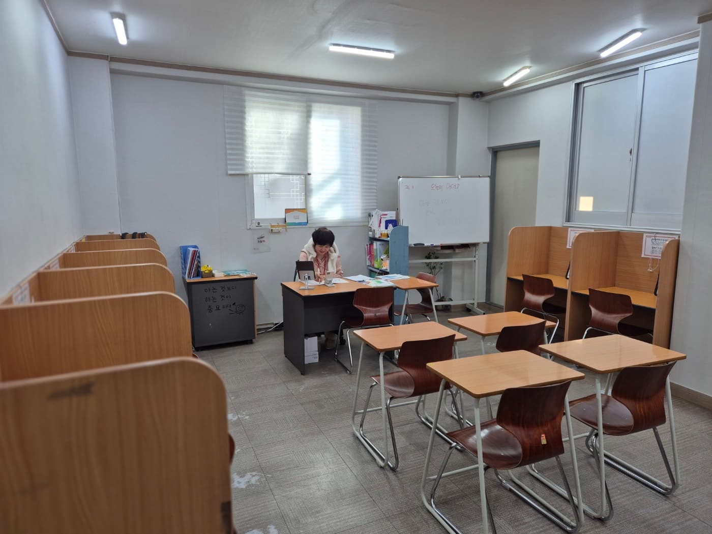 눈높이러닝센터 옥곡학원 사진 5